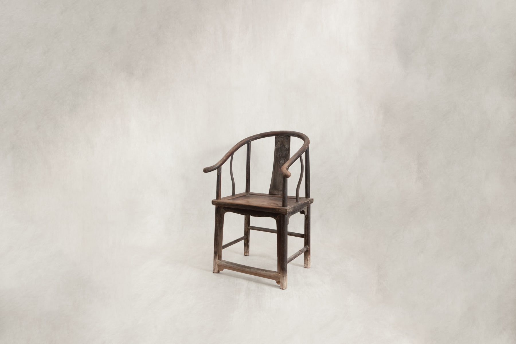Chinese Antique, Single Horseshoe-back Armchair, Henan Province, Early 19th Century