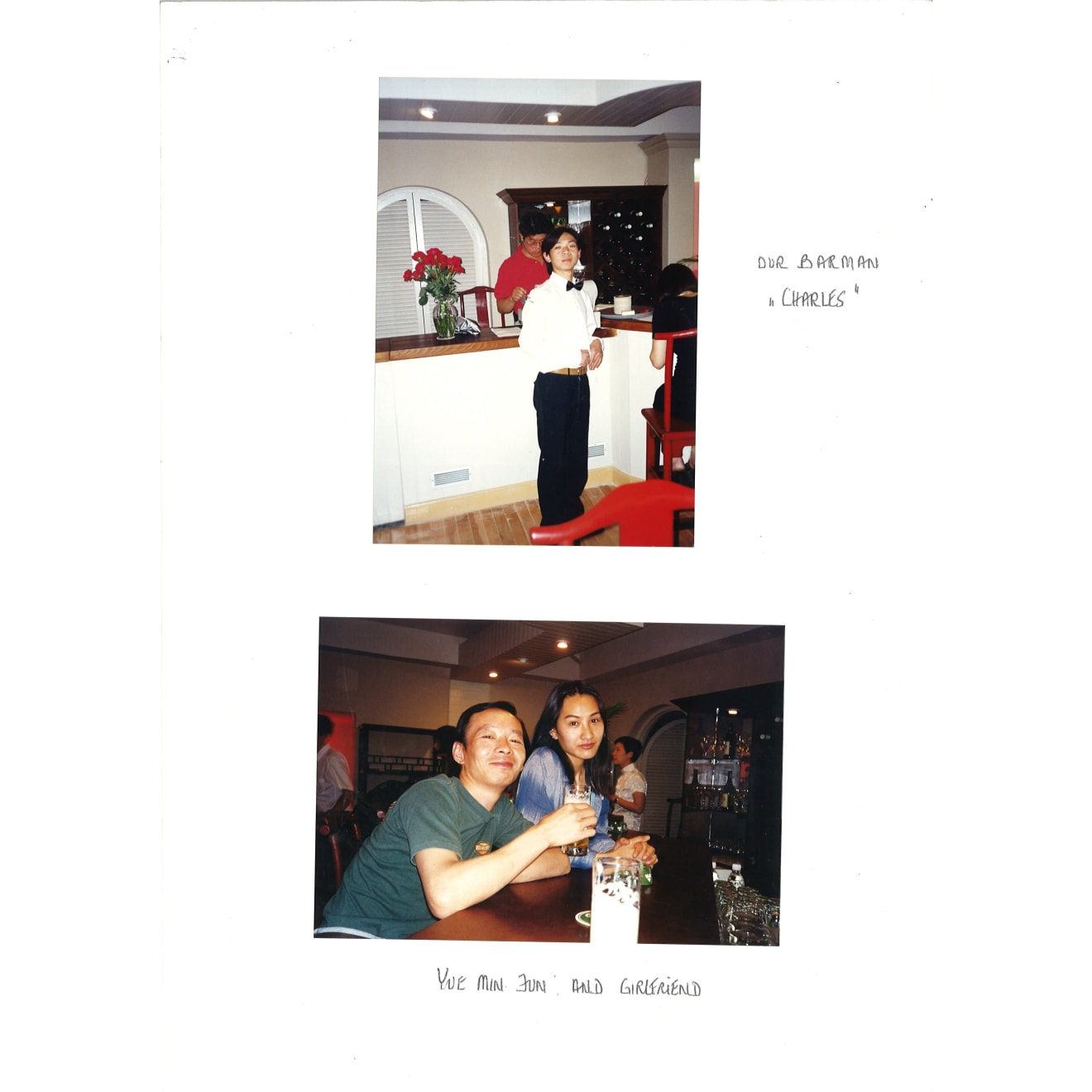 Wang Guangyi, Ashanti, 1998