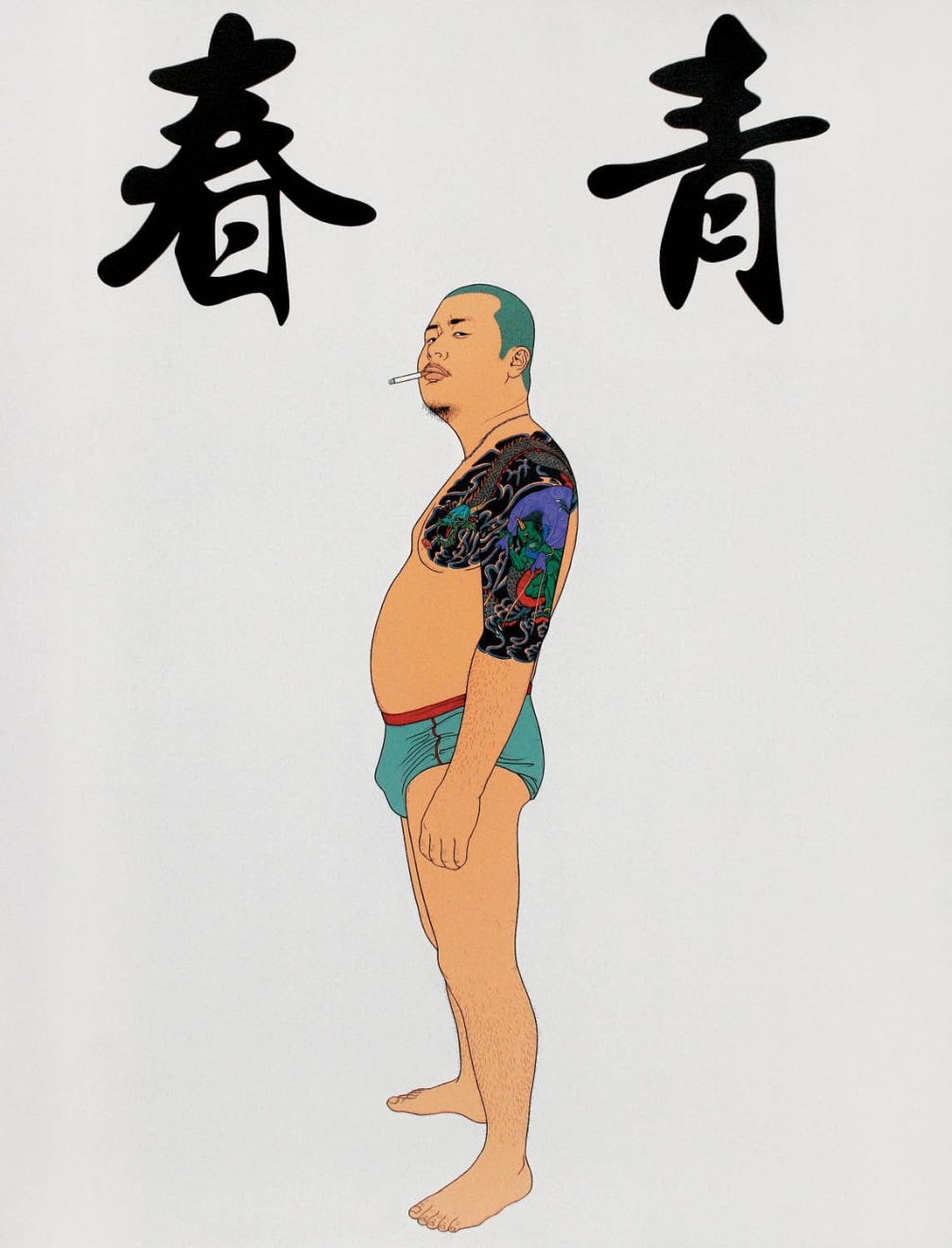 Chen Fei, Youth Series - Male, 2010 | Schoeni Projects