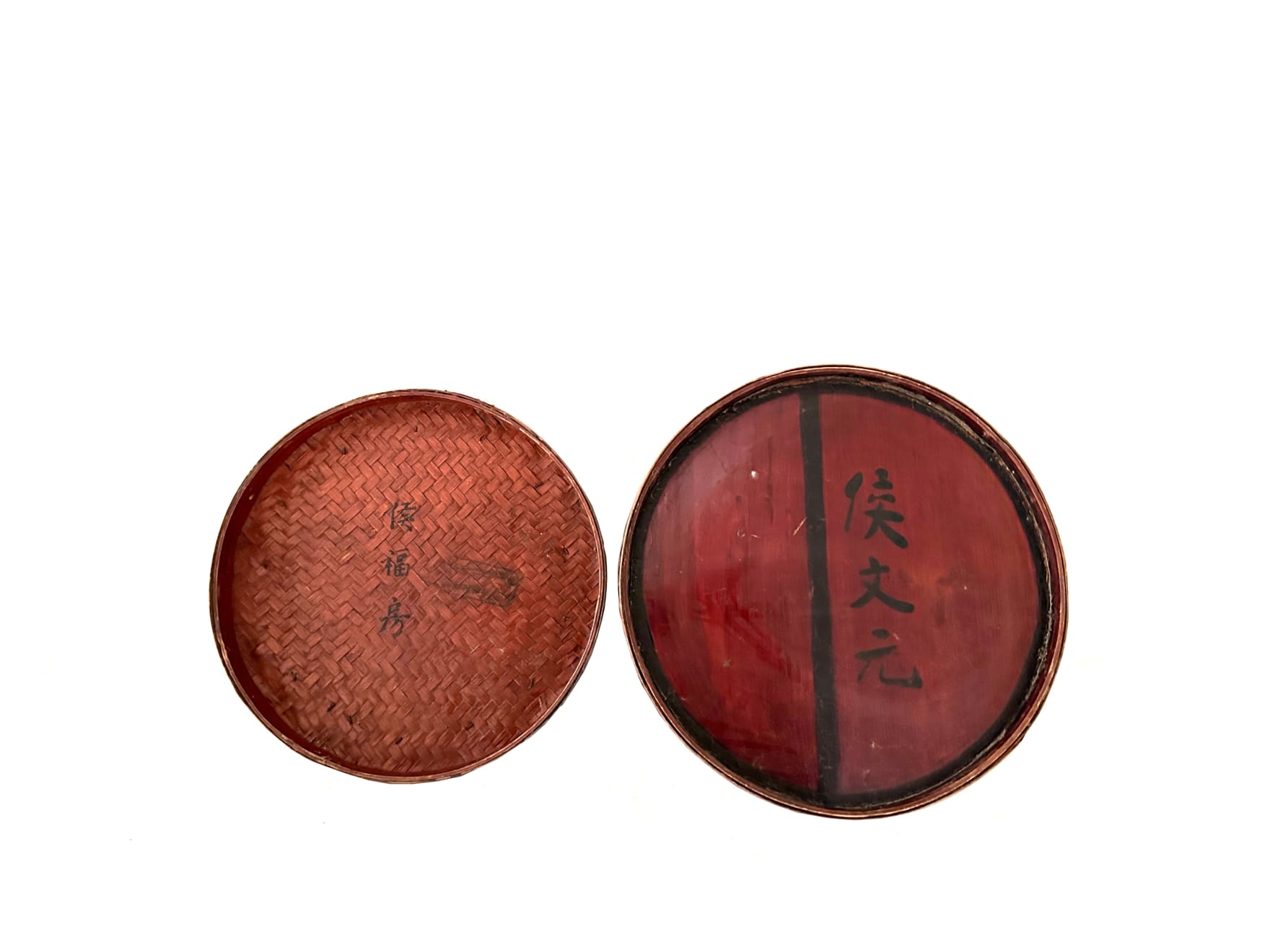 Chinese Antique, Chinese Two Tier Wedding Basket, Late 19th–early 20th Century