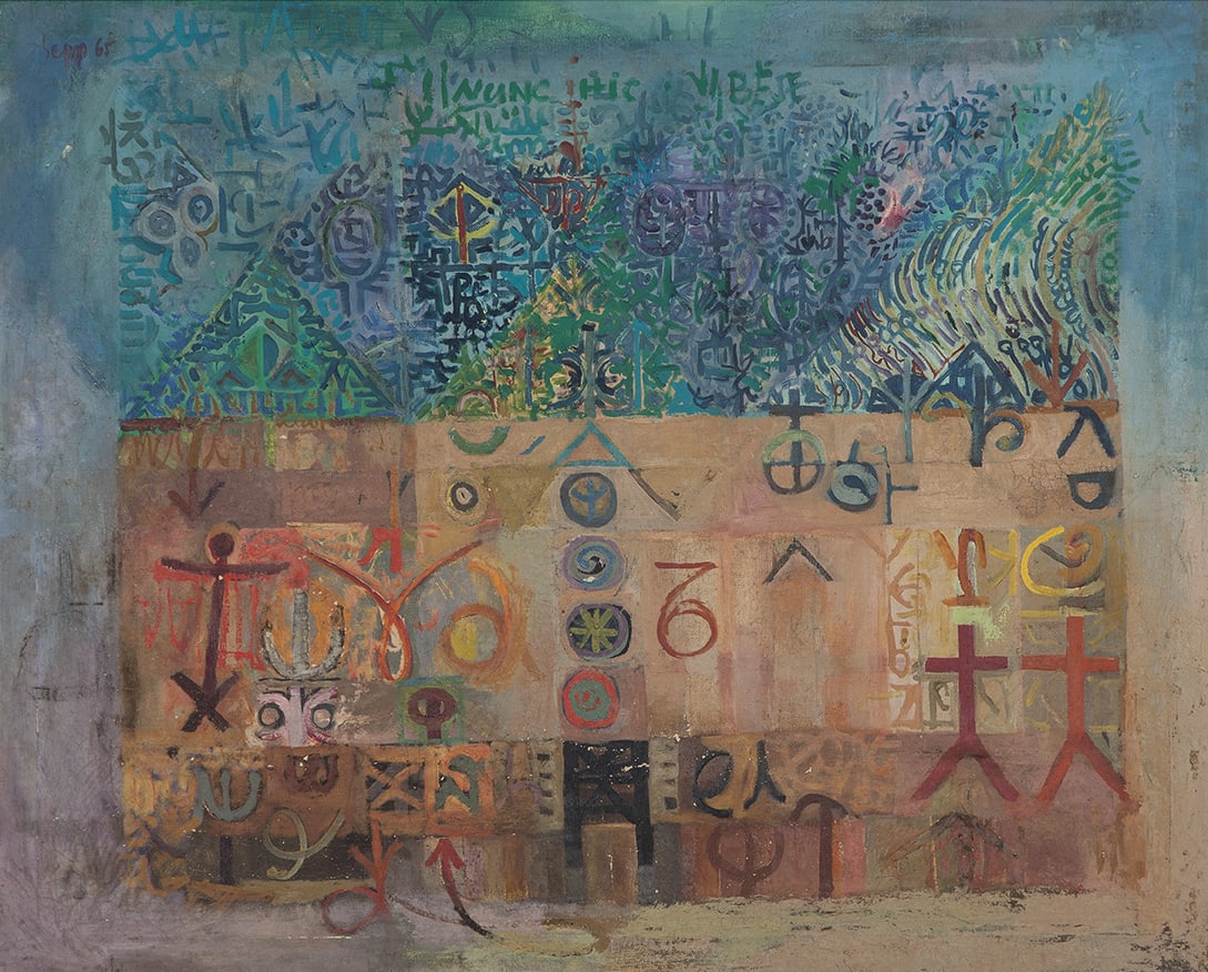 Sepp Baendereck, Guarujá III, 1965