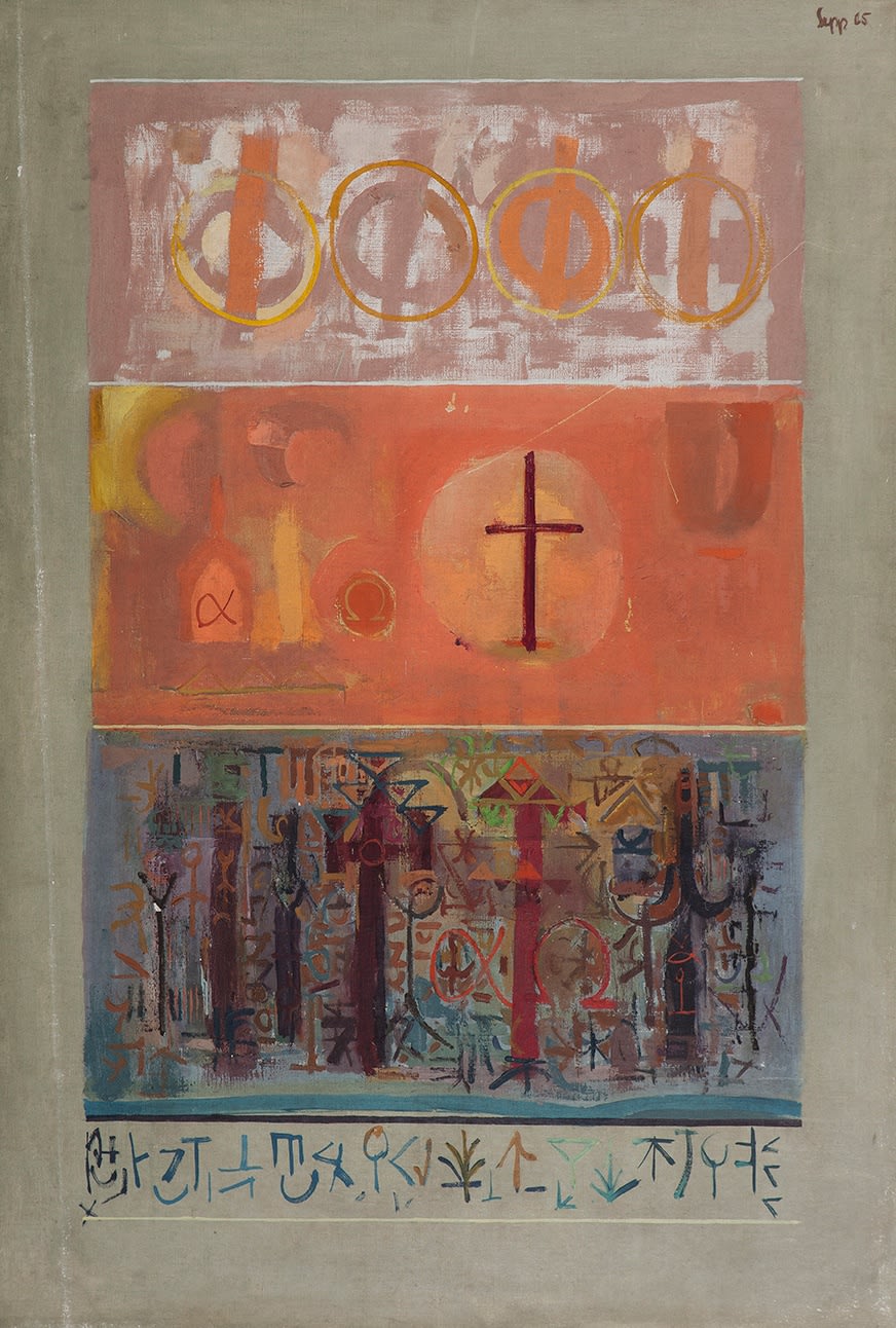 Sepp Baendereck, 1965