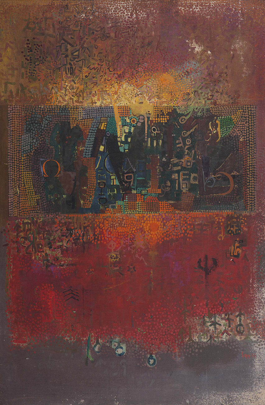 Sepp Baendereck, Crepúsculo, 1967