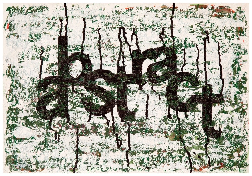 by Ohne Titel, Abstract, 2019