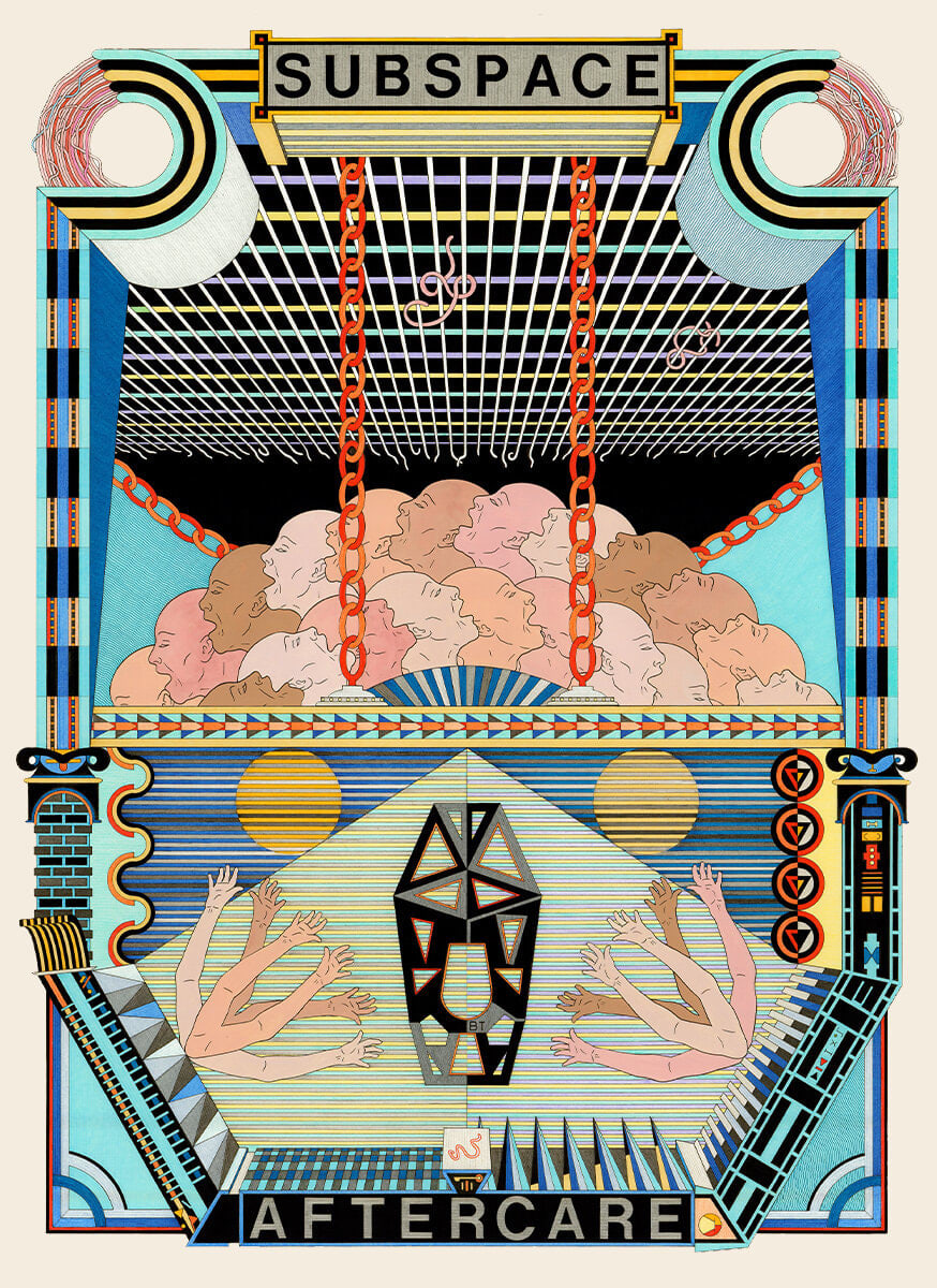 Jess Johnson, Subspace & Aftercare, 2016