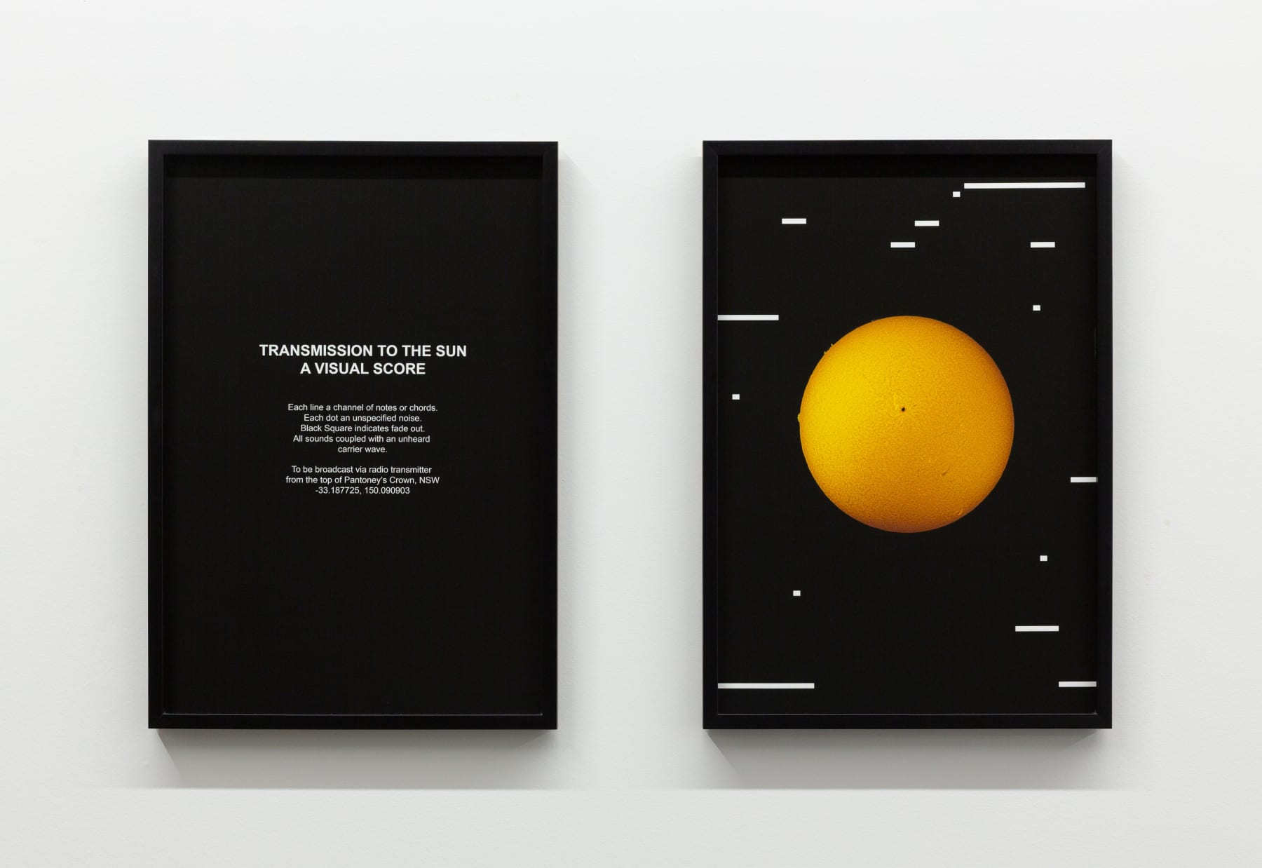 David Haines, Excerpt from Transmission to the Sun, 2016