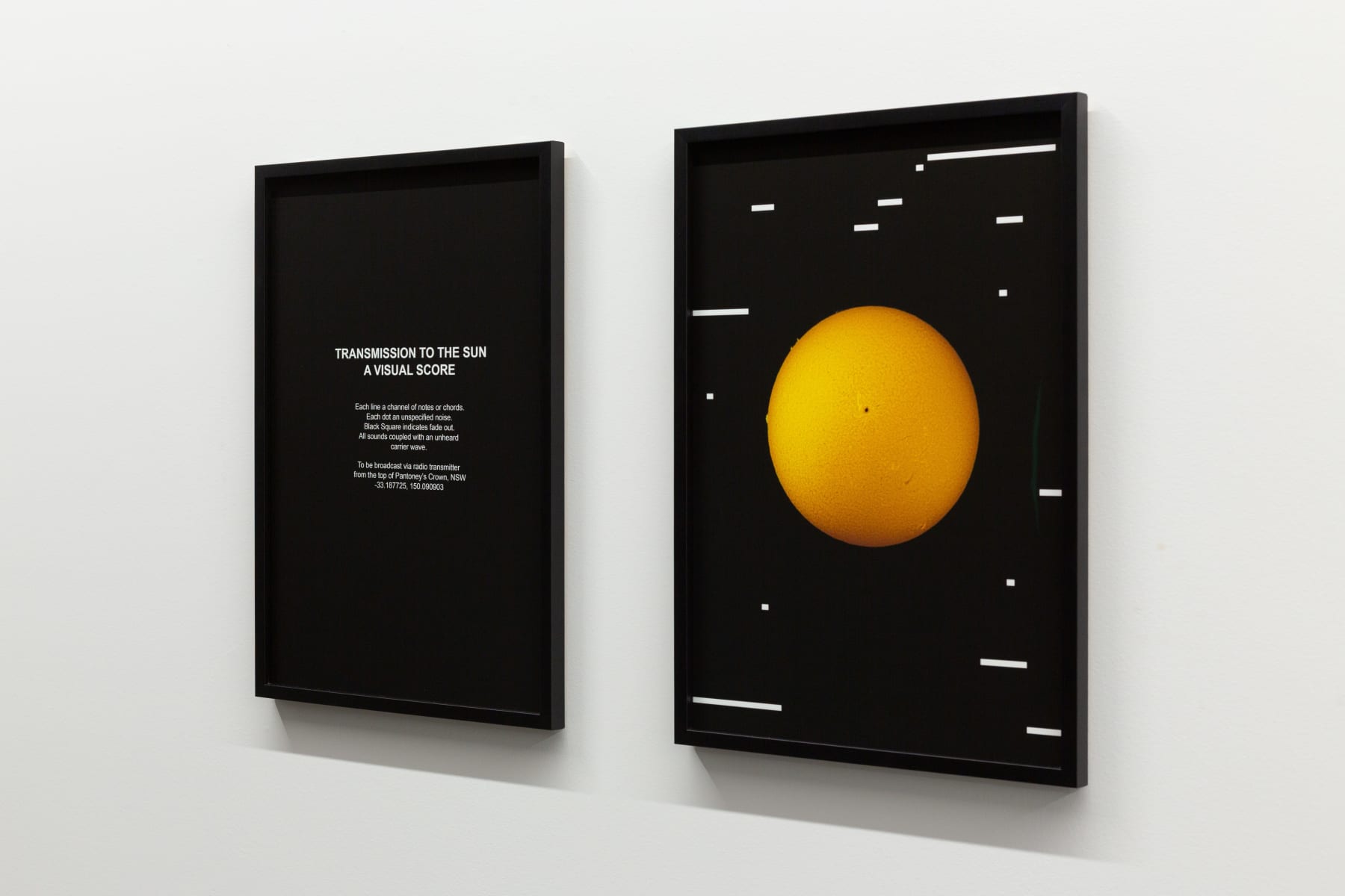 David Haines, Excerpt from Transmission to the Sun, 2016