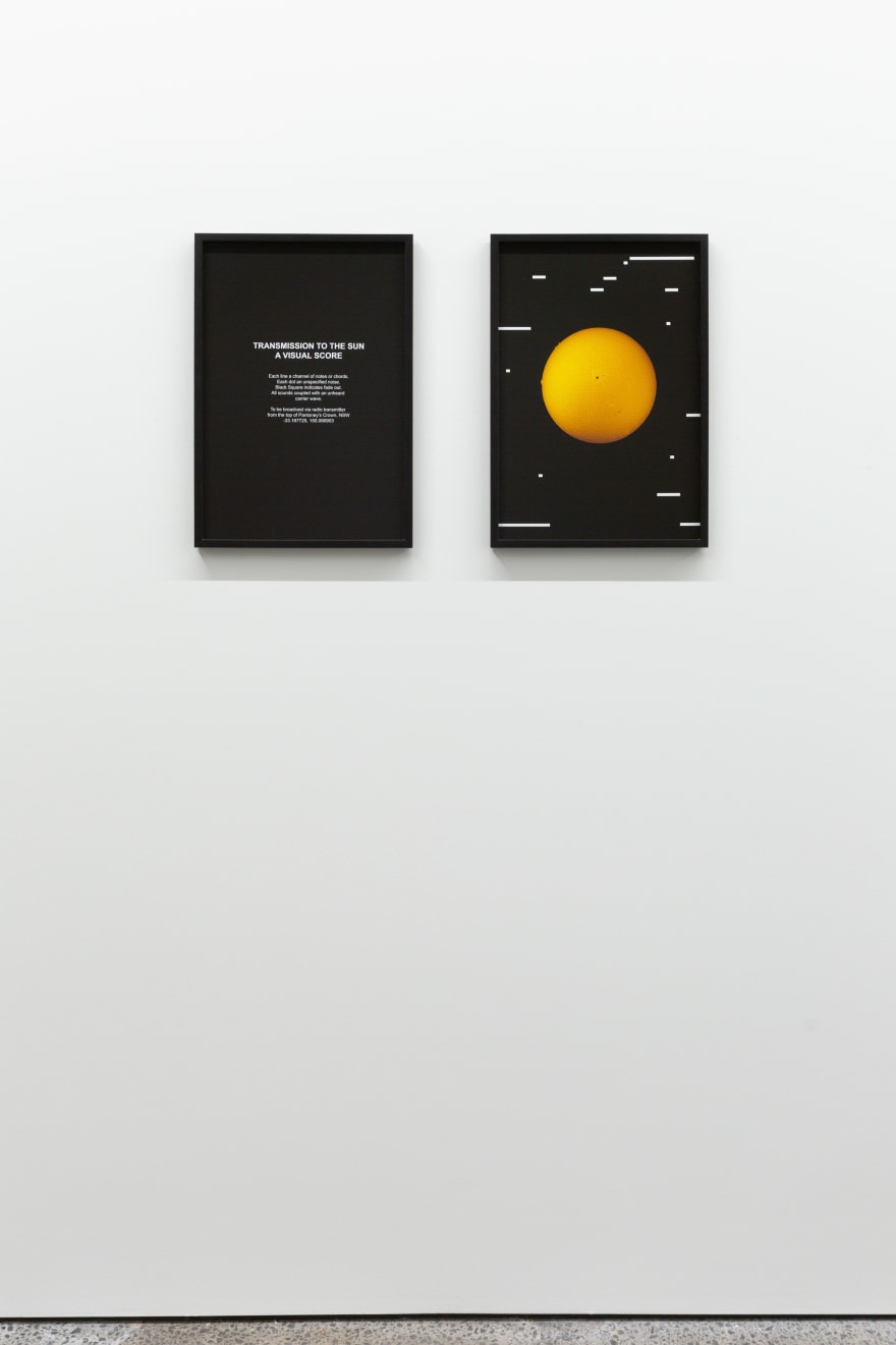 David Haines, Excerpt from Transmission to the Sun, 2016