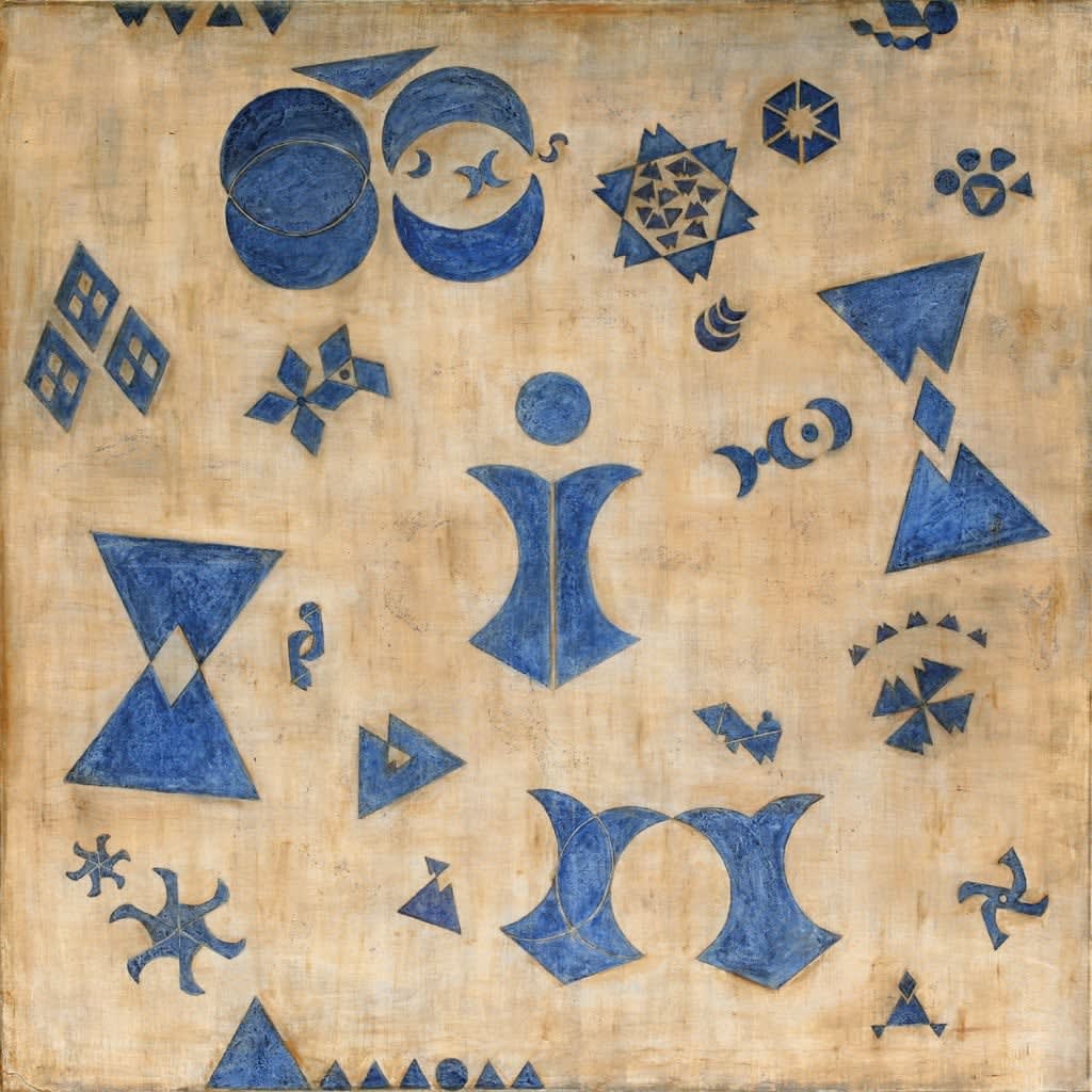 Hildegard Joos, Narrative Geometrismen No. 83, 1984