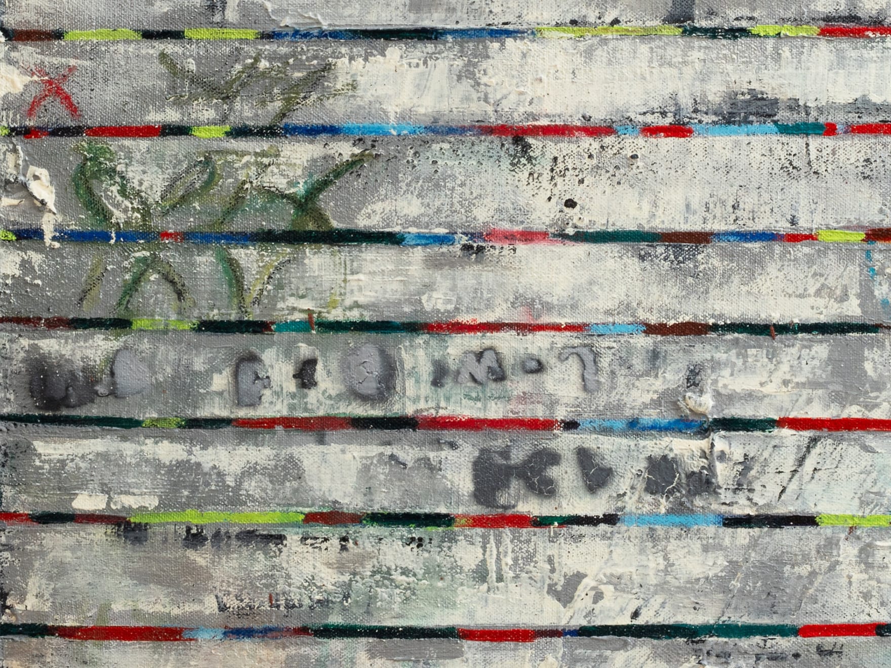 Kate McClenaghen, 17:22, 2024