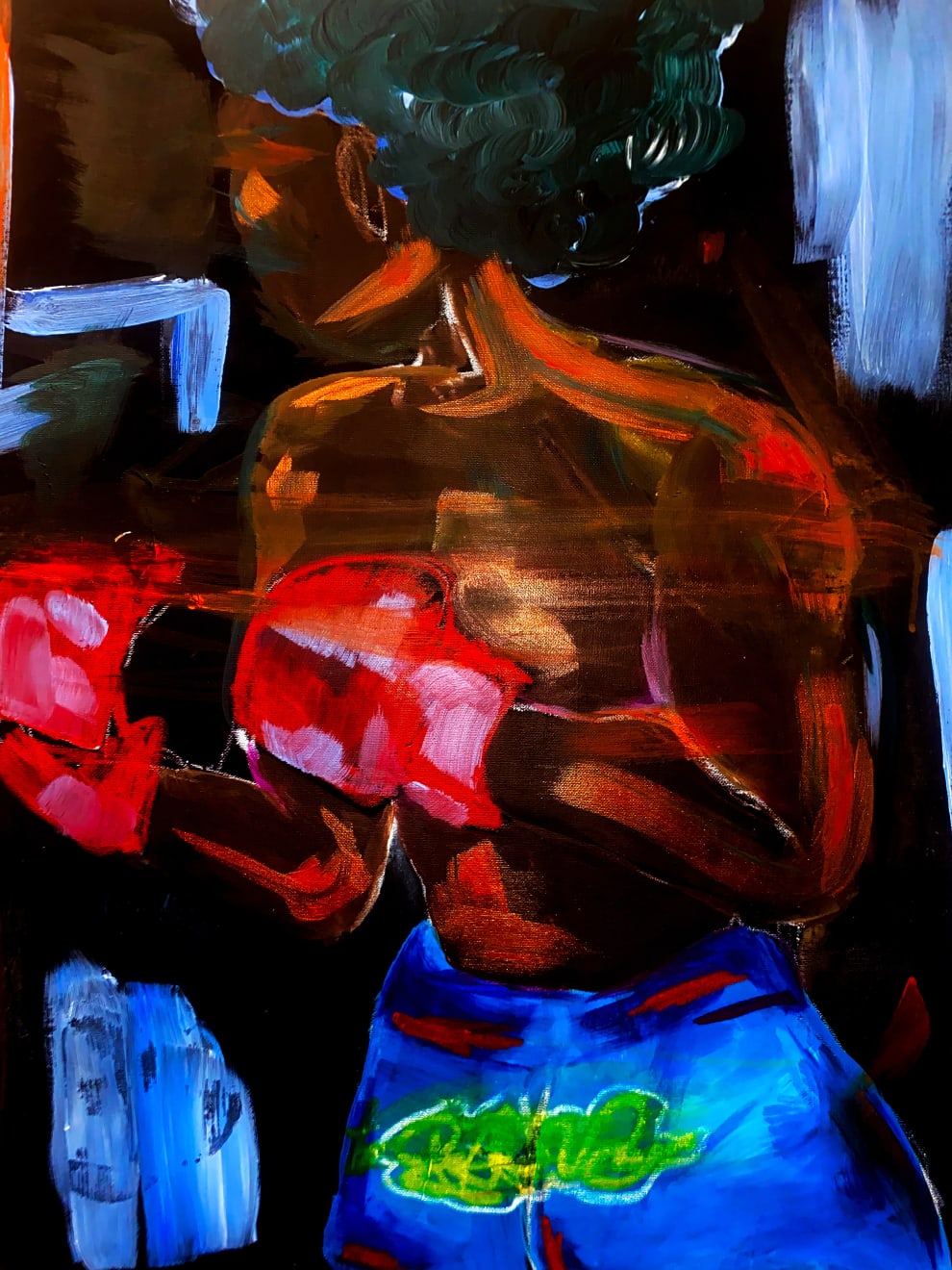 Betty Ogundipe, Those Who Fight, 2022