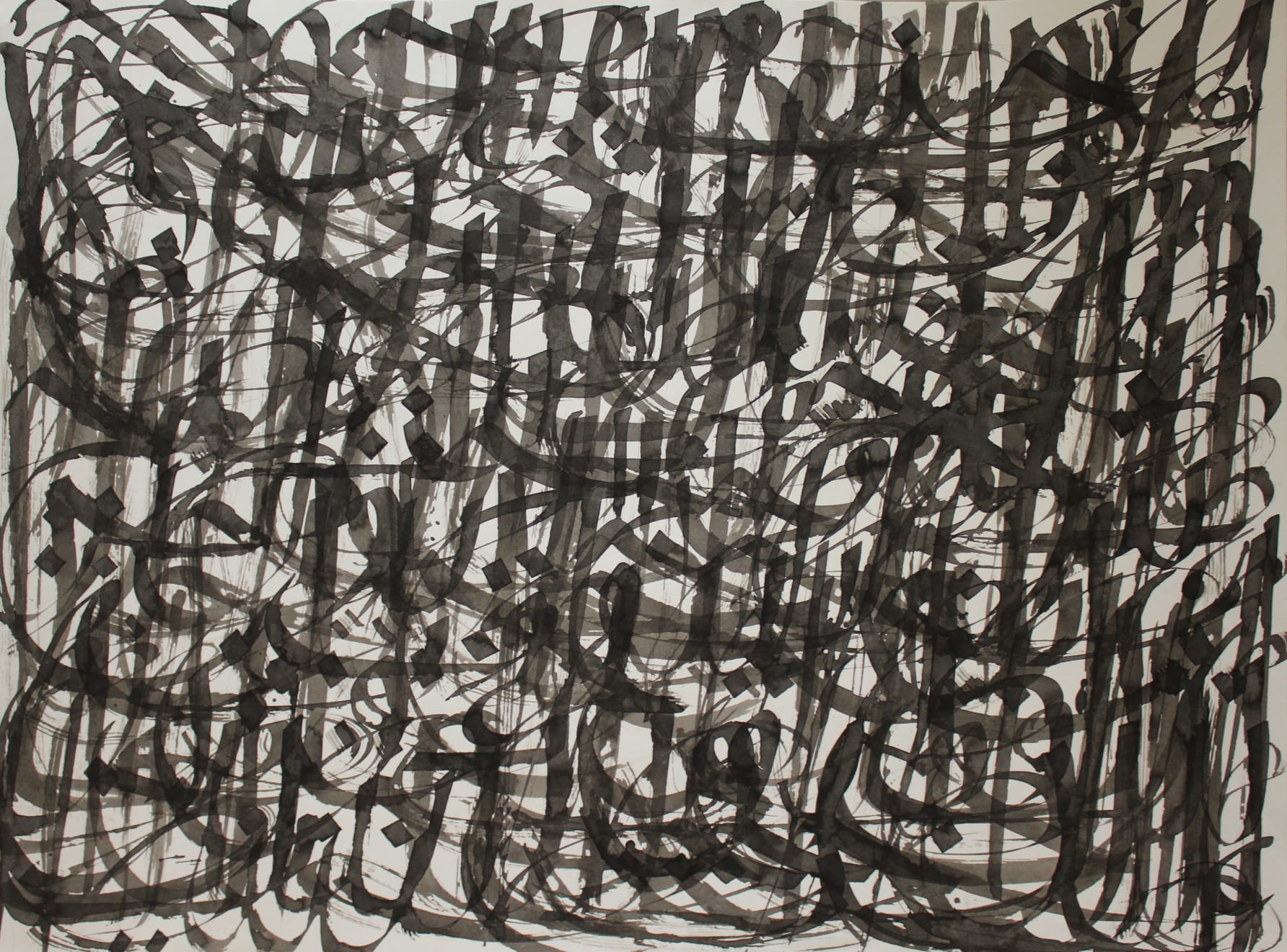 Saubiya Chasmawala, Untitled 60, 2019