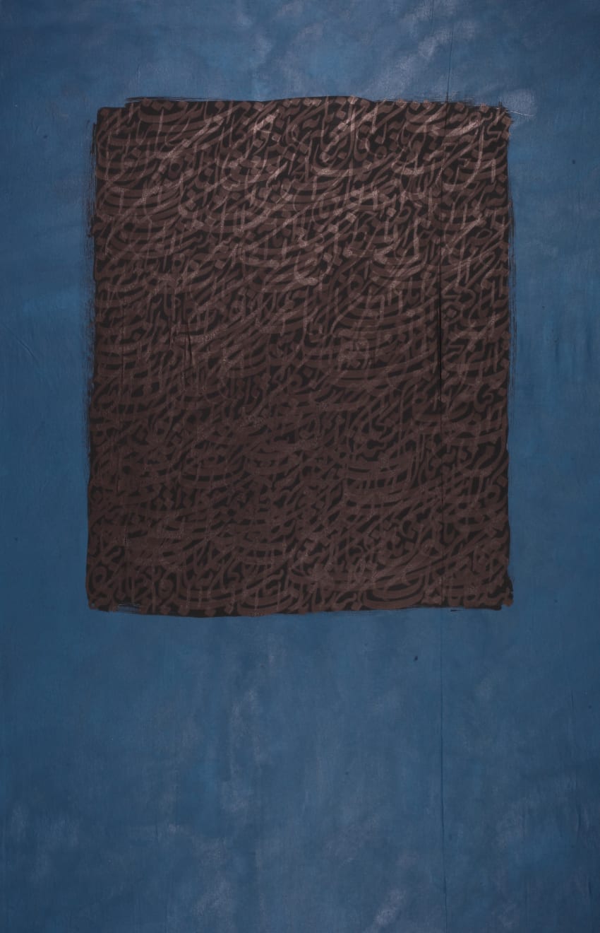 Muzzumil Ruheel, So Shall Be Written, 2016