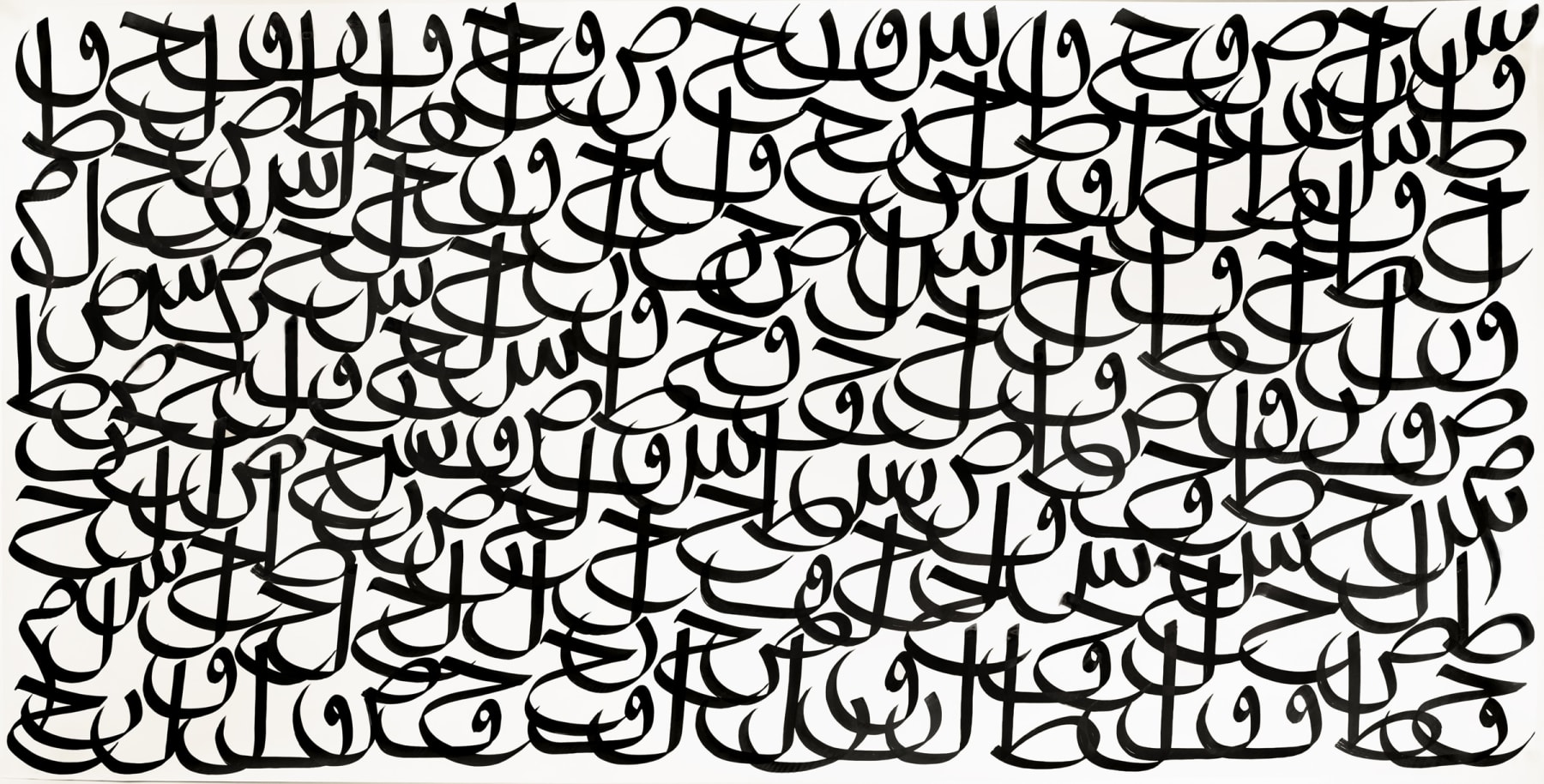 Saubiya Chasmawala, Untitled 263, 2025