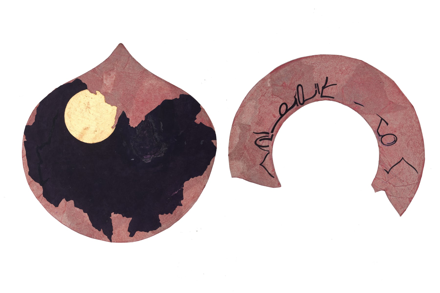 Tanmoy Samanta, The Shape of Home - VI, 2021