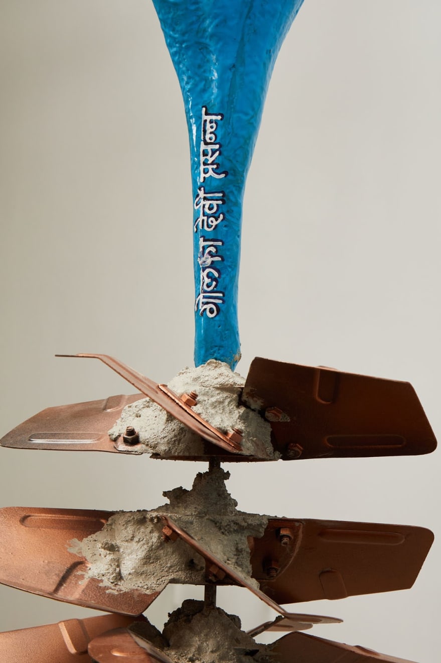 Parag Tandel, Into the Bones: Blue Series 3, 2023