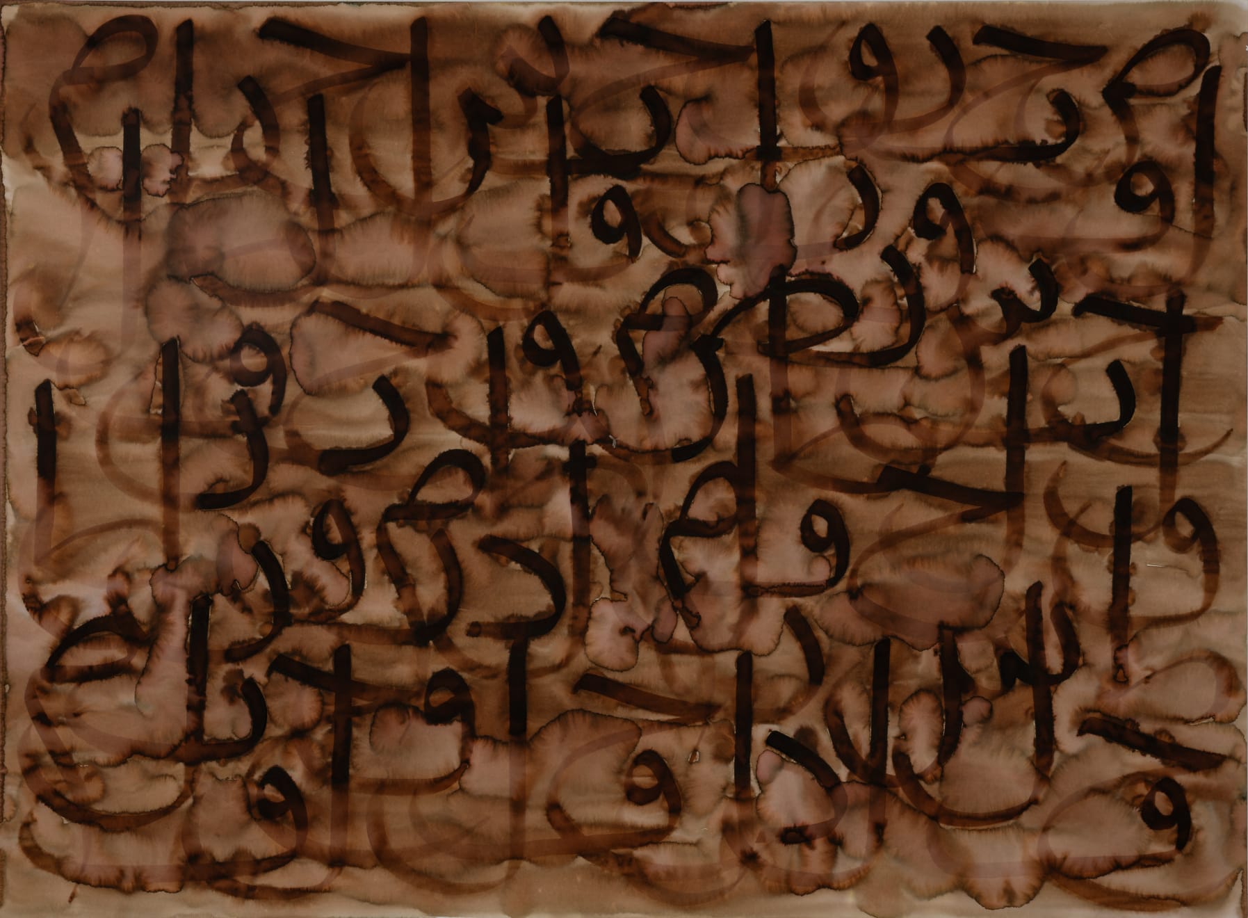 Saubiya Chasmawala, Untitled 256, 2024