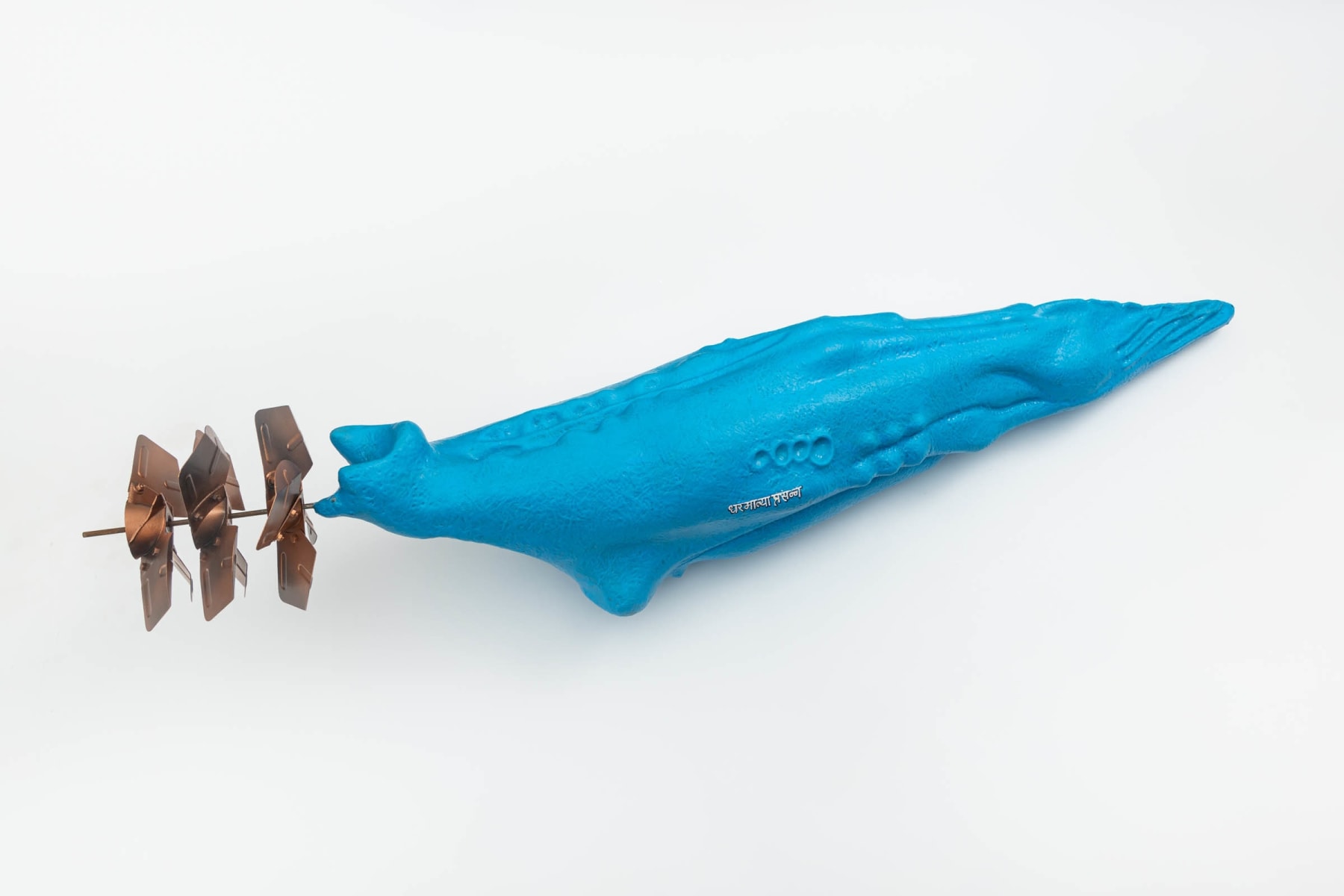 Parag Tandel, Into the Bones: Blue Series 1, 2023
