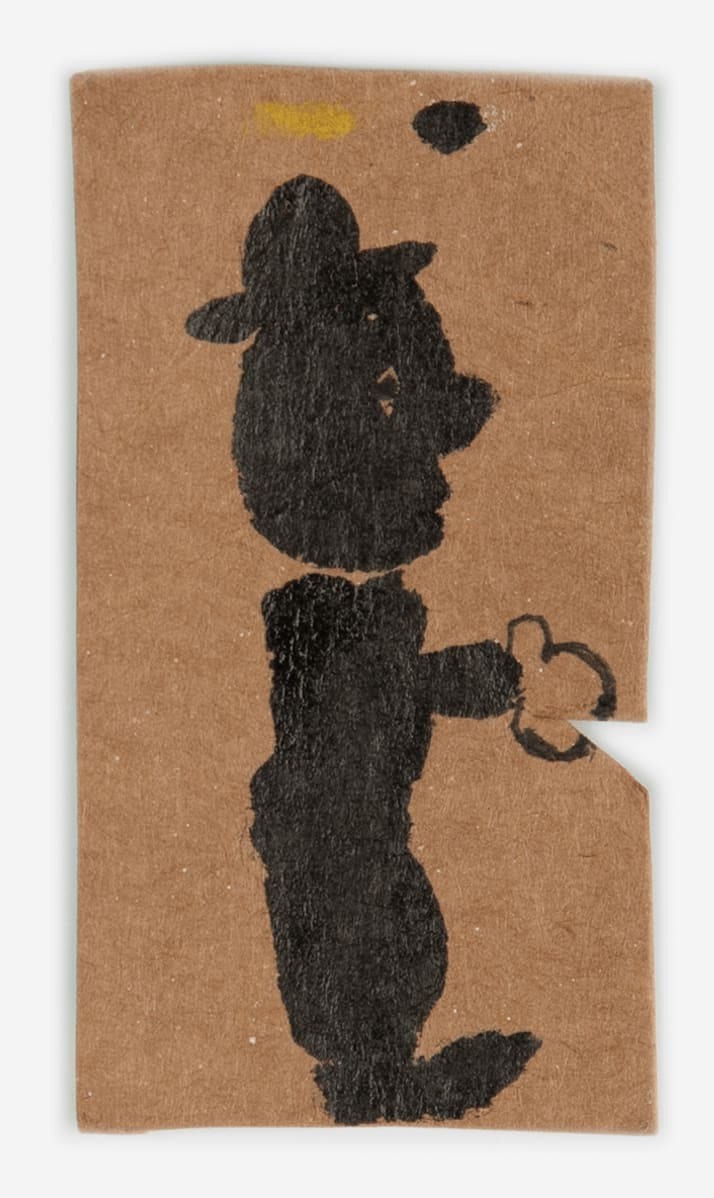 W. Tucker, under a yellow sky, 2021