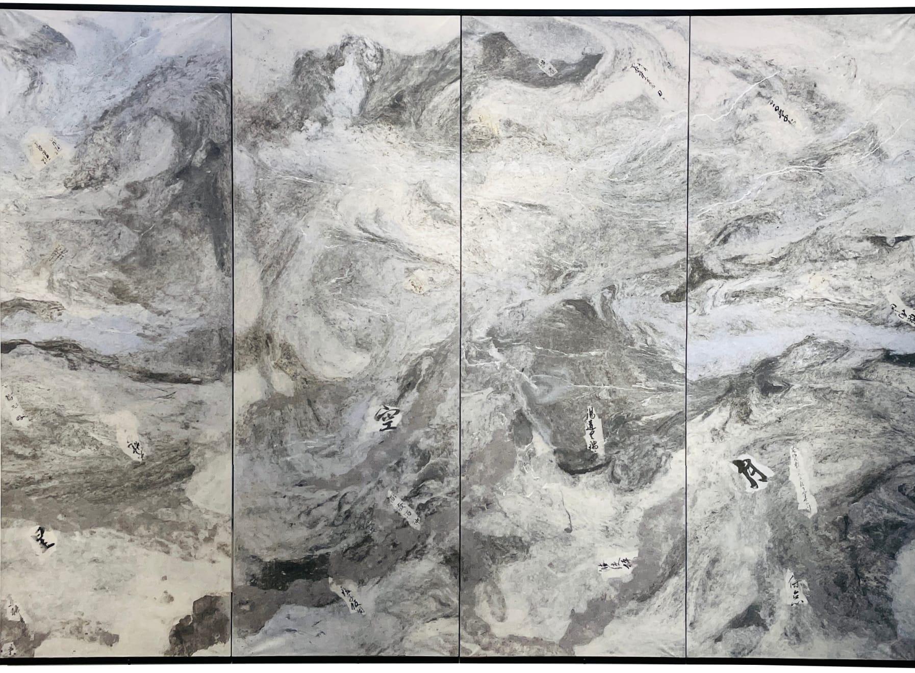 Kyoko Ibe, Sakuhin (Work), 2019