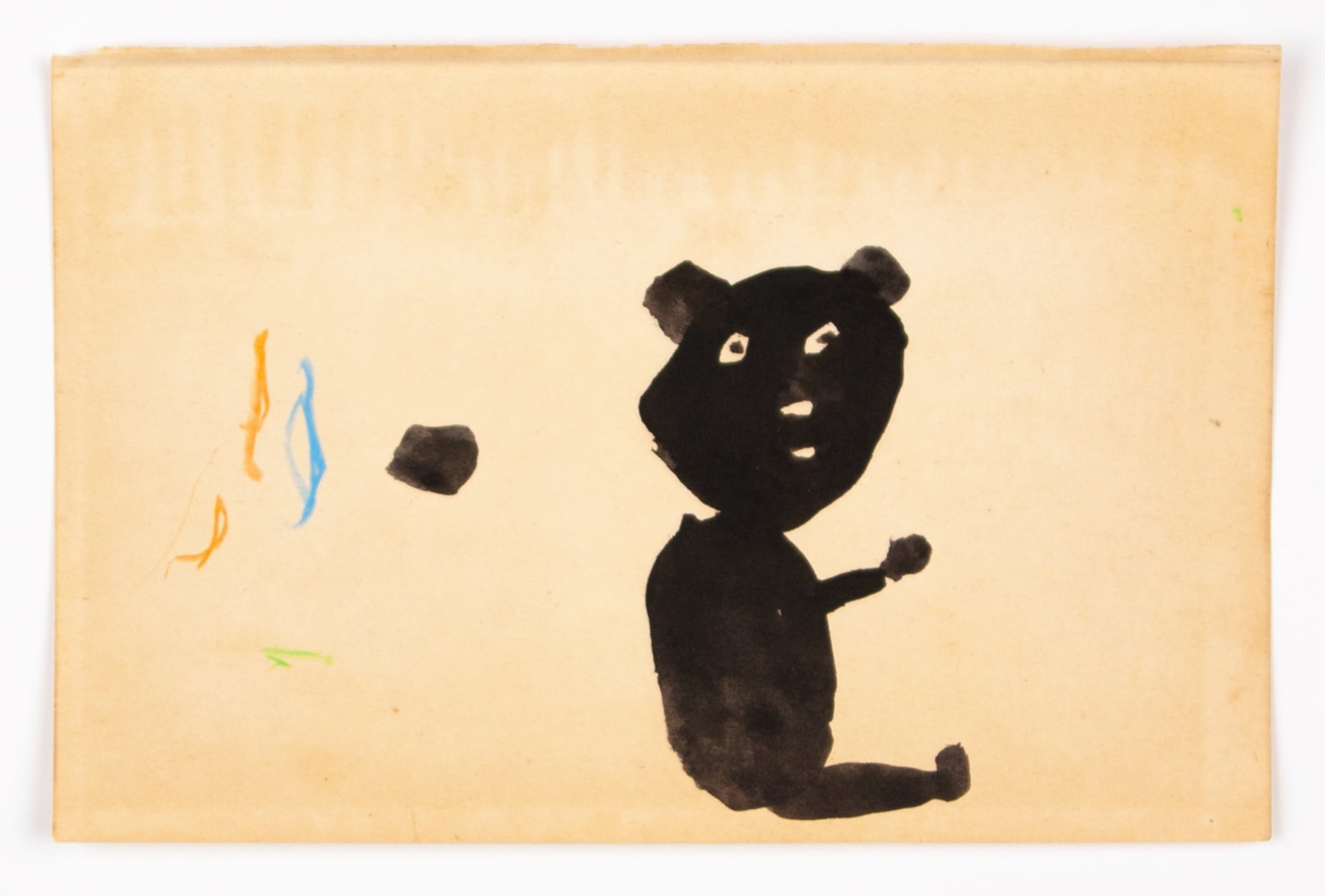 W. Tucker, bear boxing another, 2022