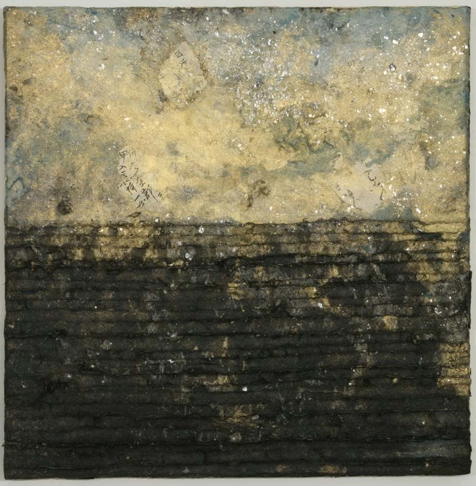 Kyoko Ibe, Hogosho 09-3, 2009