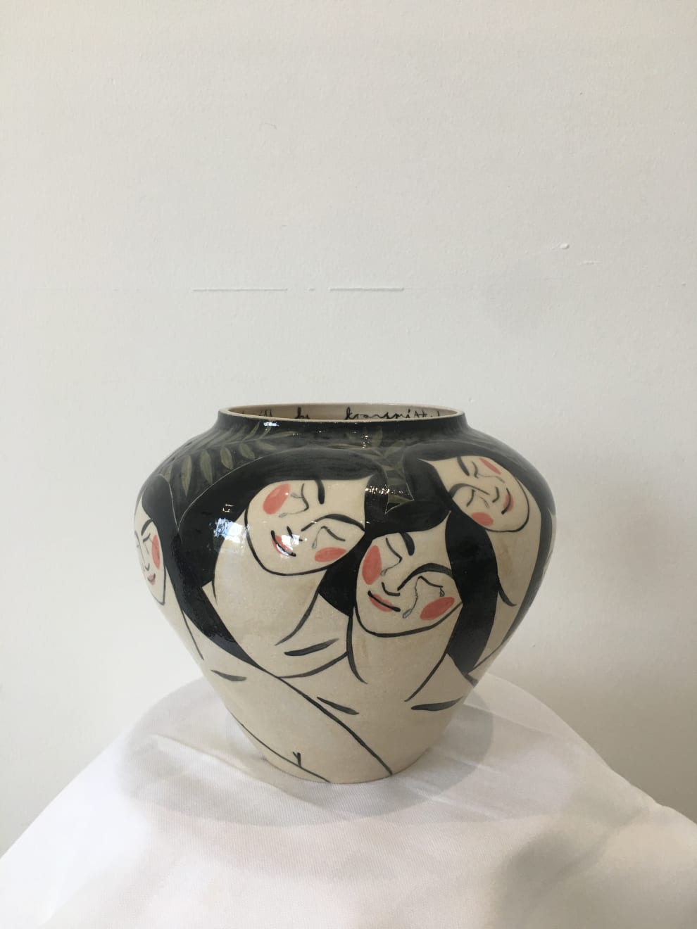 Julia Florence, Transformed, 2021