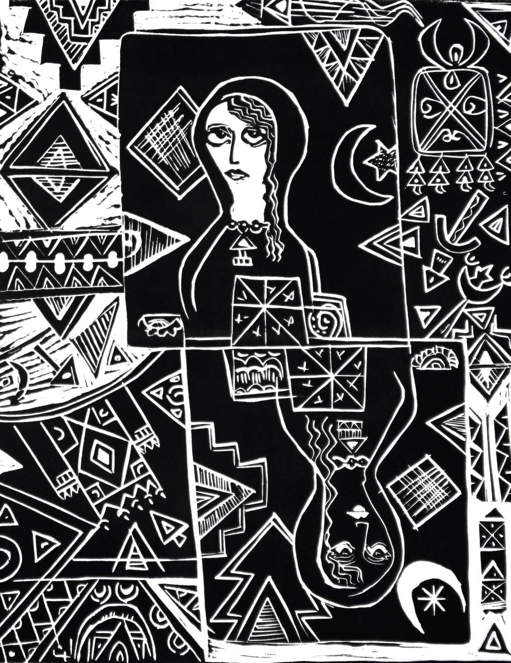 Thuraya Al-Baqsami, Reflection II, انعكاس