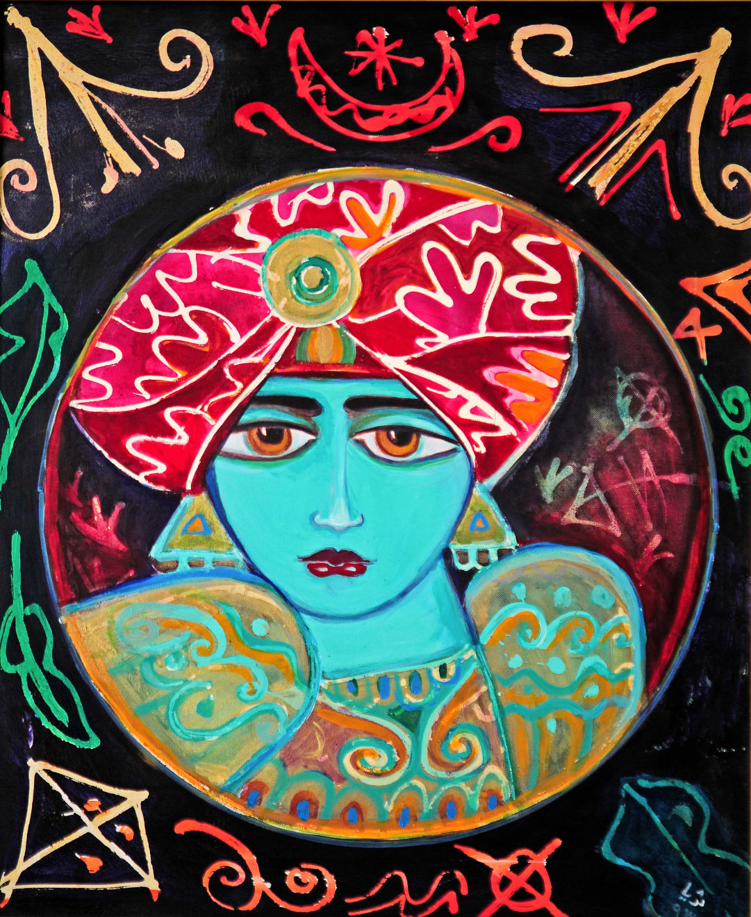 Thuraya Al-Baqsami, The Sultan's Daughter, بنت السلطان