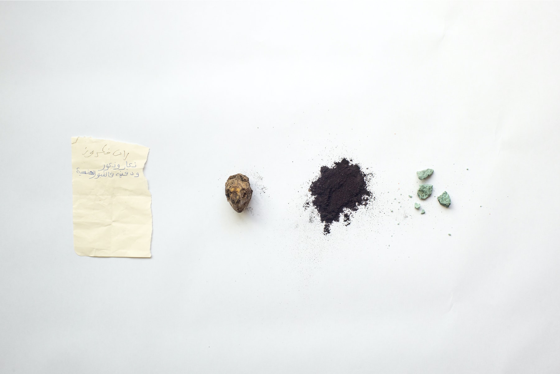 Btihal Remli, Split a couple recipe, Morocco, The Djinni diaries, recipes, 2017 - 2019