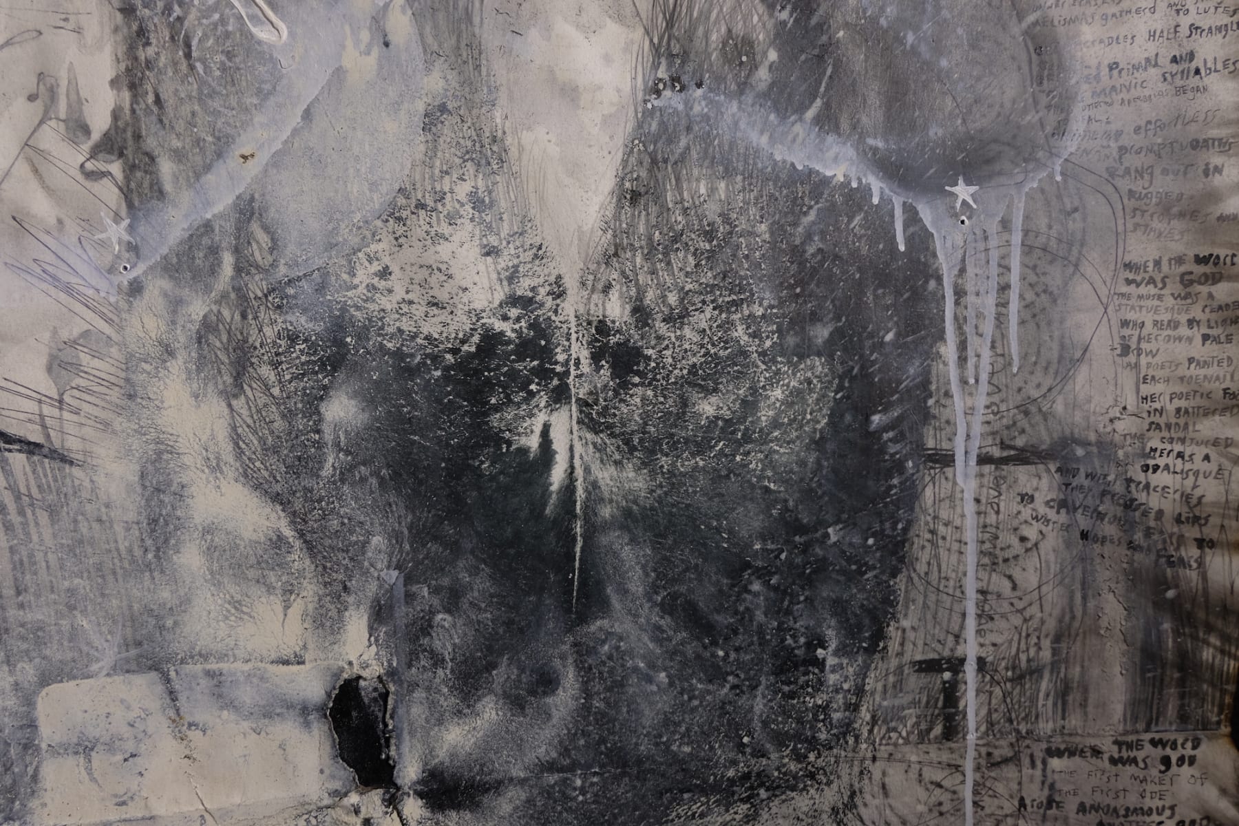 James Robinson, WOP 1 , 2021