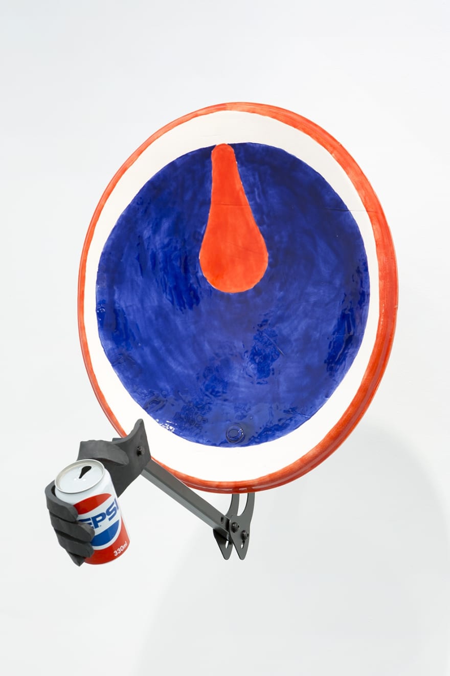 Emma Hart, Pepsi and Shirley, 2017