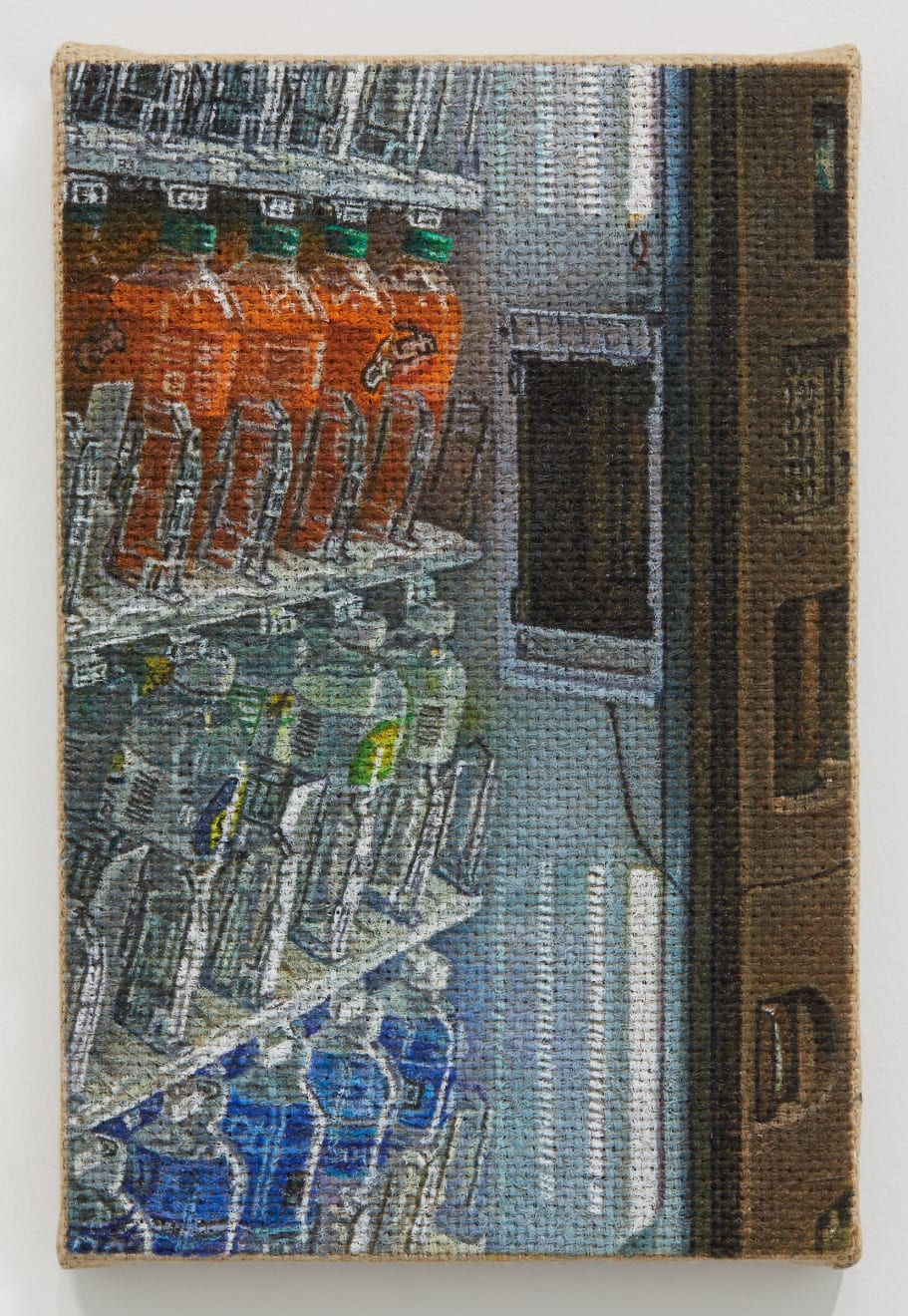 Jennifer J. Lee, Vending Machine, 2021