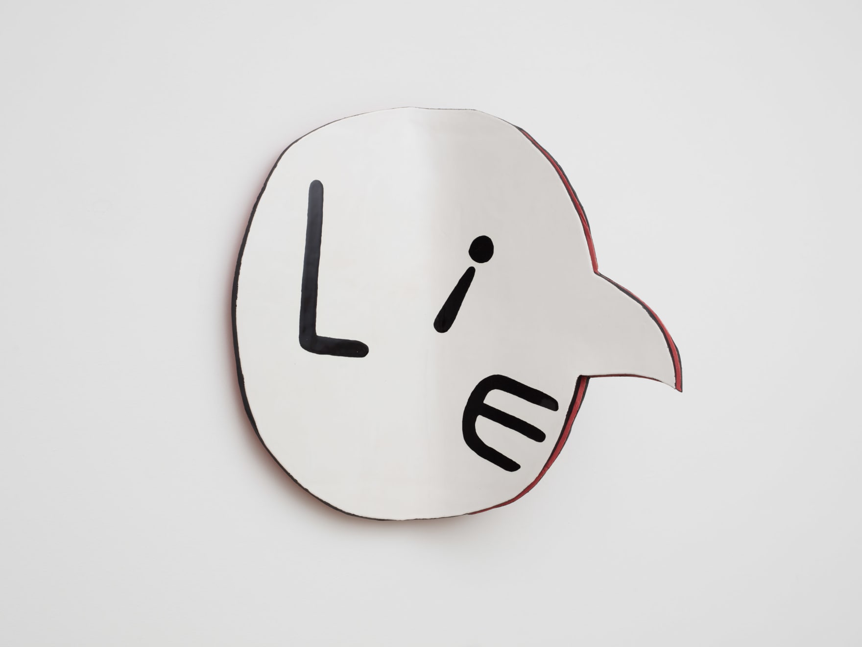 Emma Hart, Lies , 2020