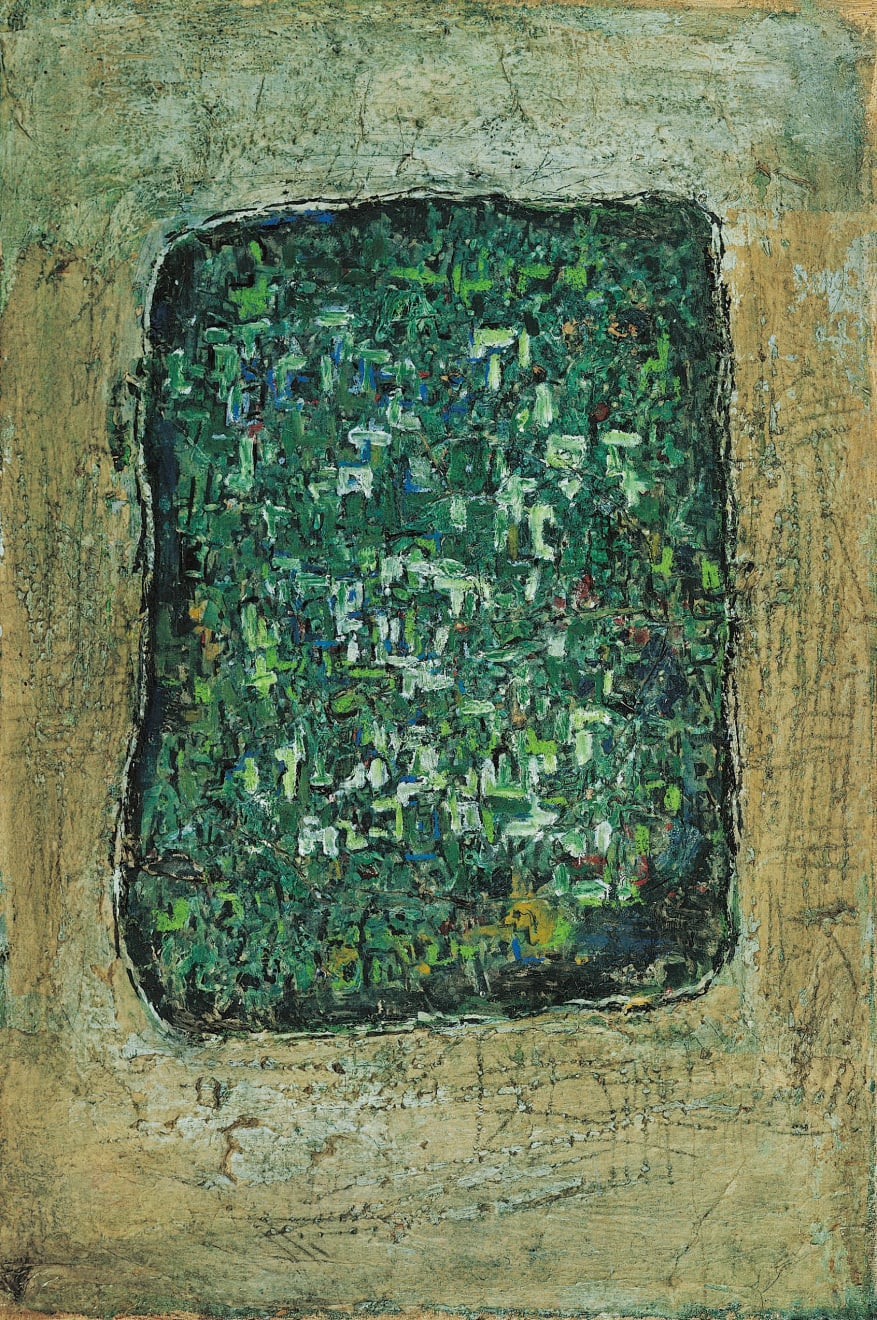 陳蔭羆, 綠天庵 Green Stone Tablet, 1950s