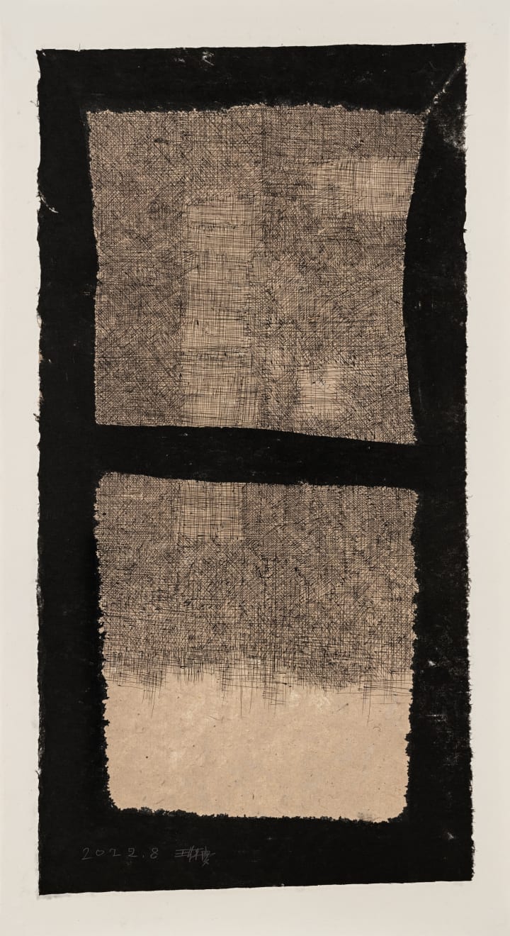 王懷慶, 2022-面前2 2022 Before 2, 2022