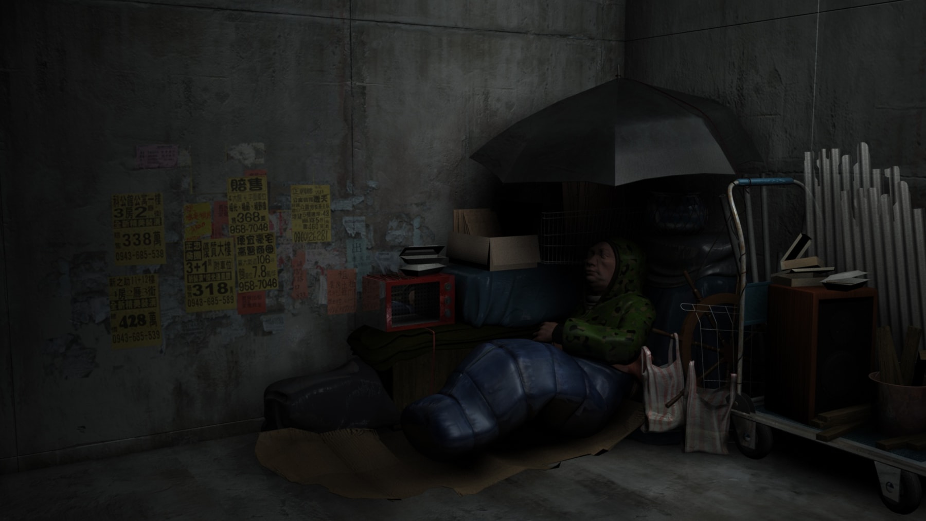 朱書賢, 簑蟲, 2010