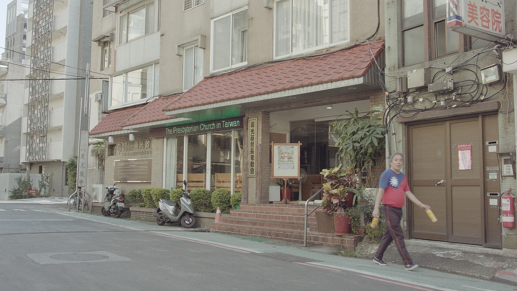 饒加恩, 計程車, 2016