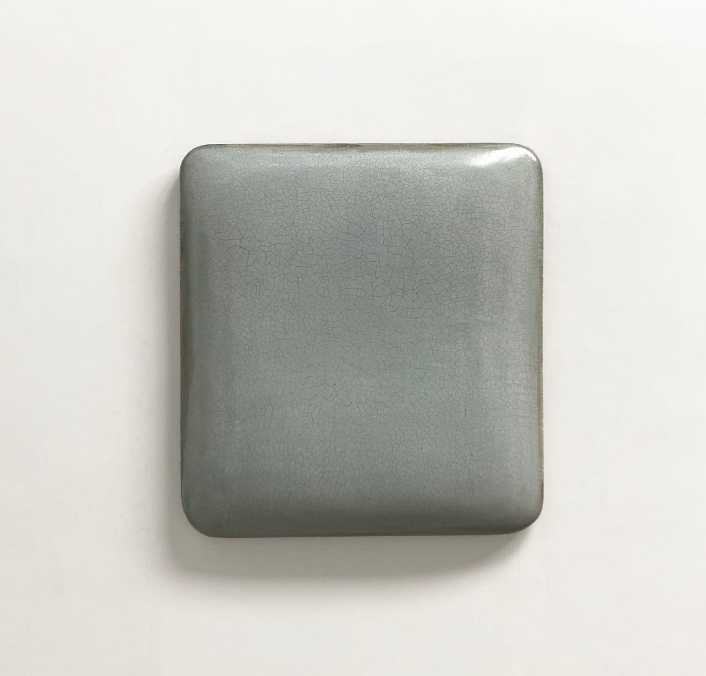 蘇笑柏, 大晴 Sunlit, 2021