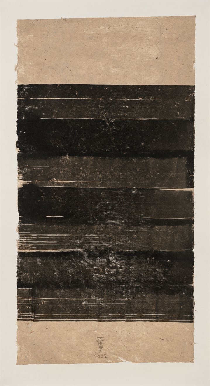 王懷慶, 2022-相遇4 2022-相遇4, 2022