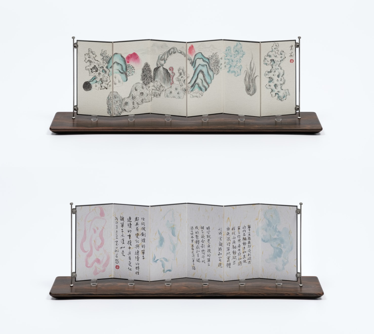 袁慧莉, 類山水小屏風No. 28 THEY Shanshui Small Screen No. 28, 2021