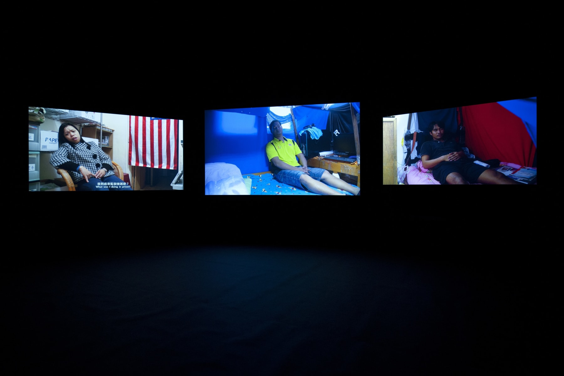 饒加恩, REM Sleep, 2011