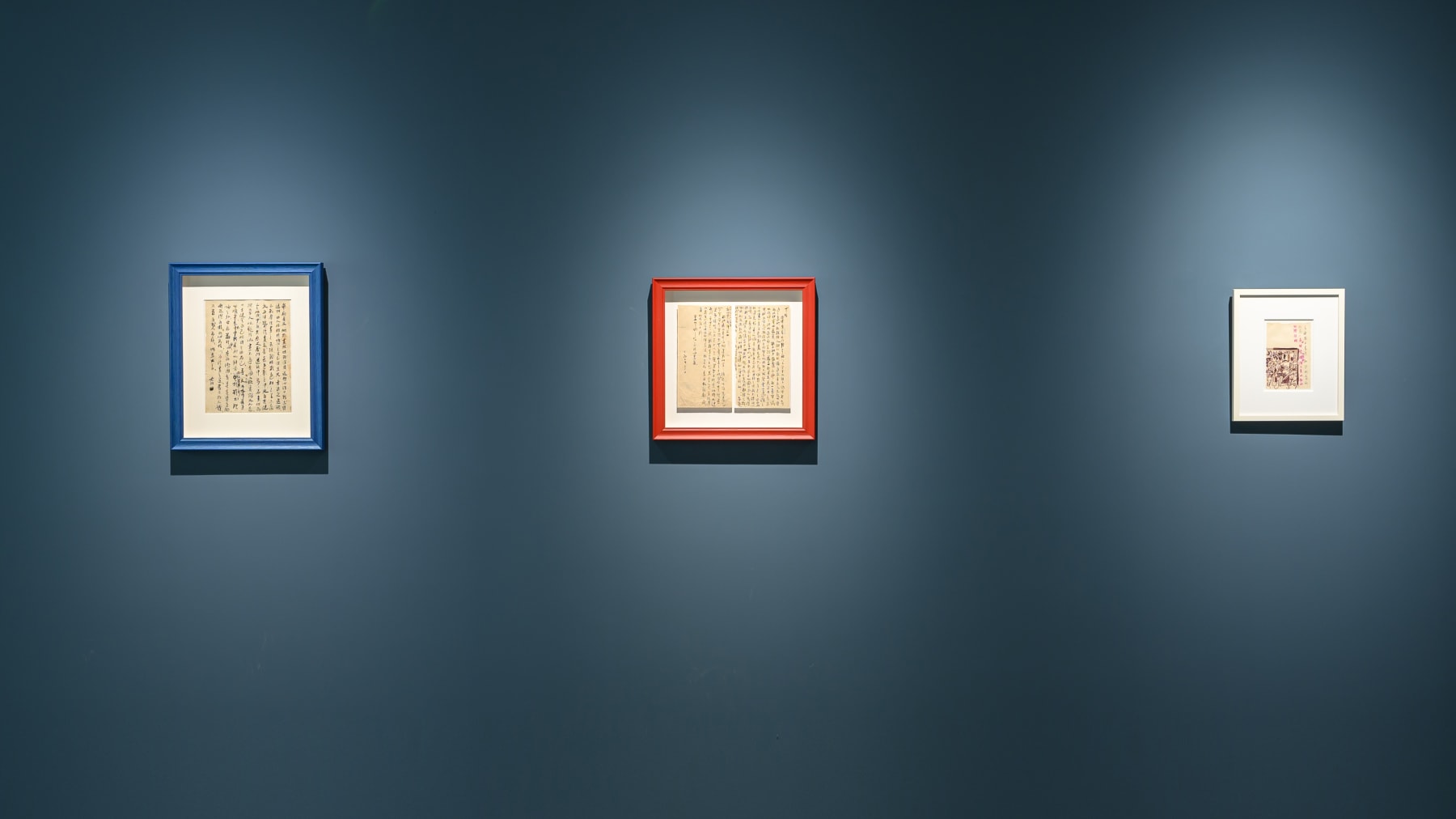 吳大羽, 《致莊華嶽書信》,《致趙無極書》,《無題》