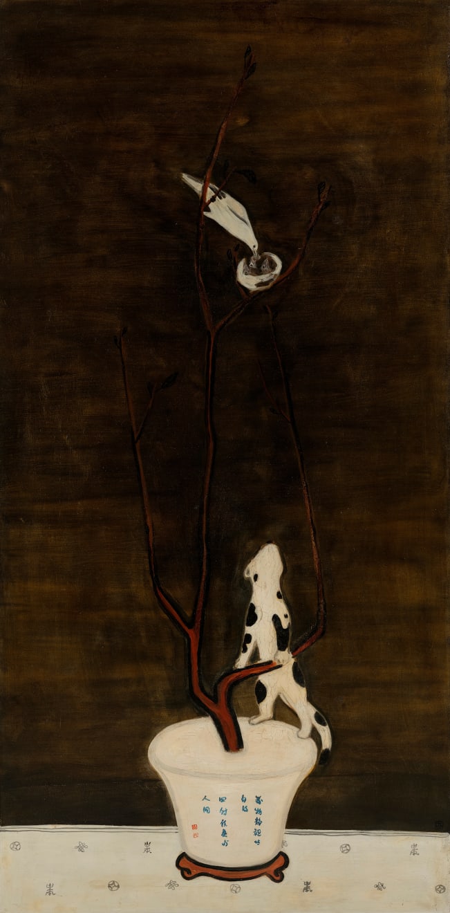 常玉 Sanyu, 貓與雀 Cat and Birds