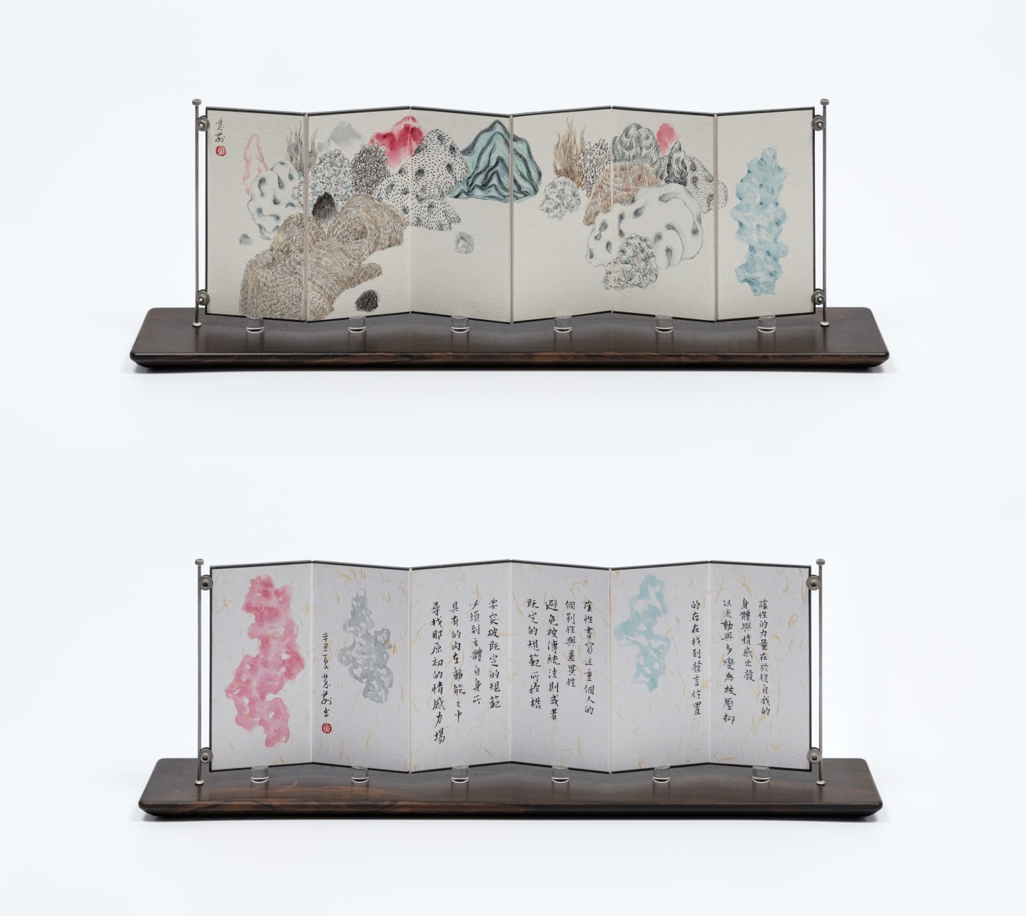袁慧莉, 類山水小屏風No. 29 THEY Shanshui Small Screen No. 29, 2021