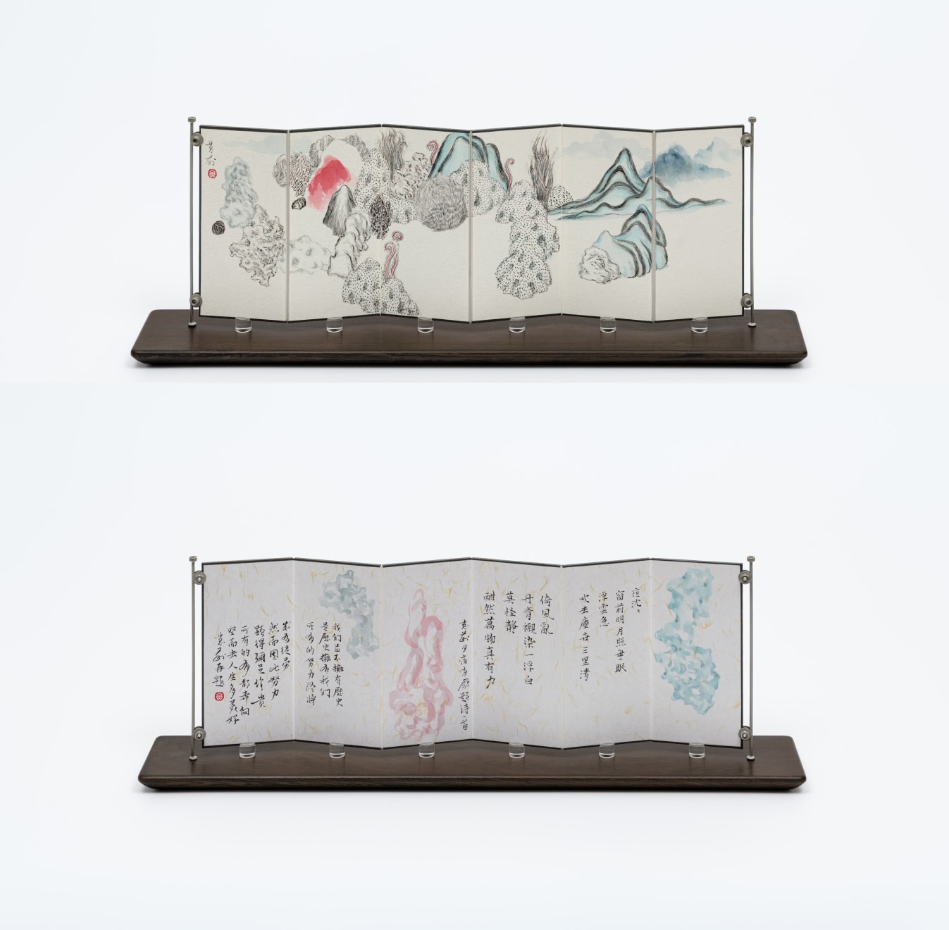 袁慧莉 Yuan Hui-Li, 類山水小屏風No. 33 THEY Shanshui Small Screen No. 33, 2021