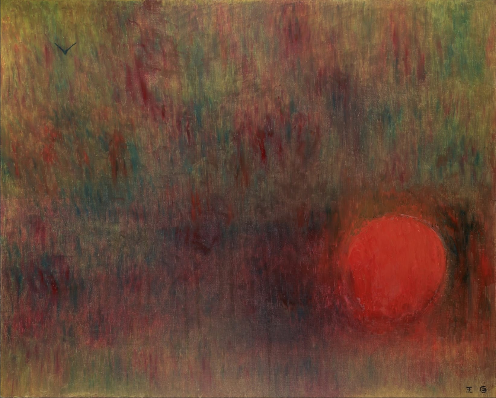 王攀元 Wang Pan-Youn, 紅太陽, 2001