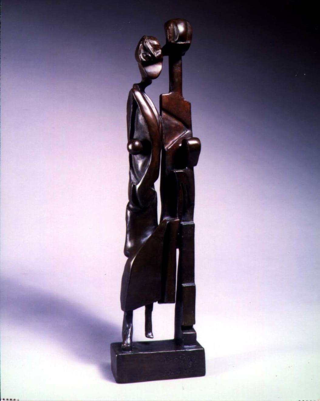 朱沅芷, 並行漫步 Couple Walking, 1932