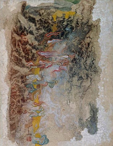 龐曾瀛, 古的象徵, n.d.