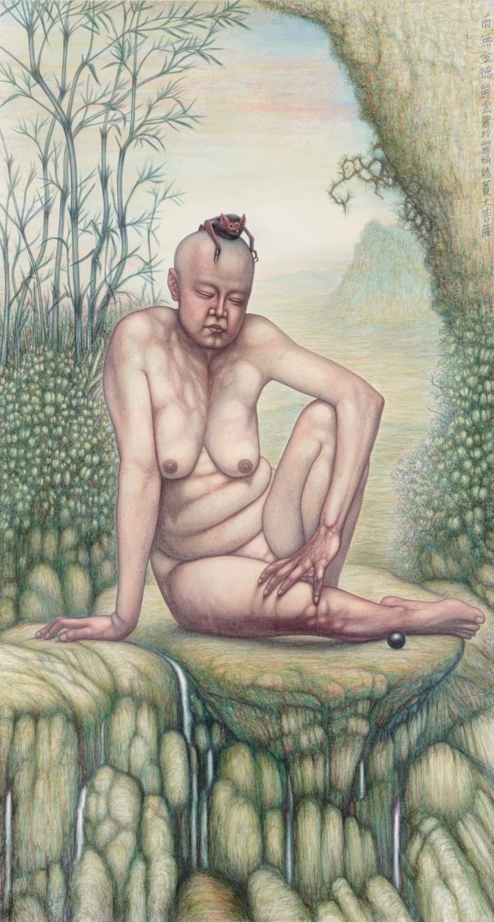 林鉅, 神聖考 陸 The Study of the Sacred No. 6, 2021